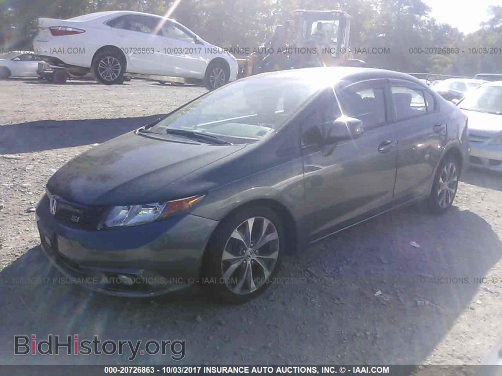 2012 Honda Civic - VIN: 2HGFB6E5XCH703943 - Photo 2