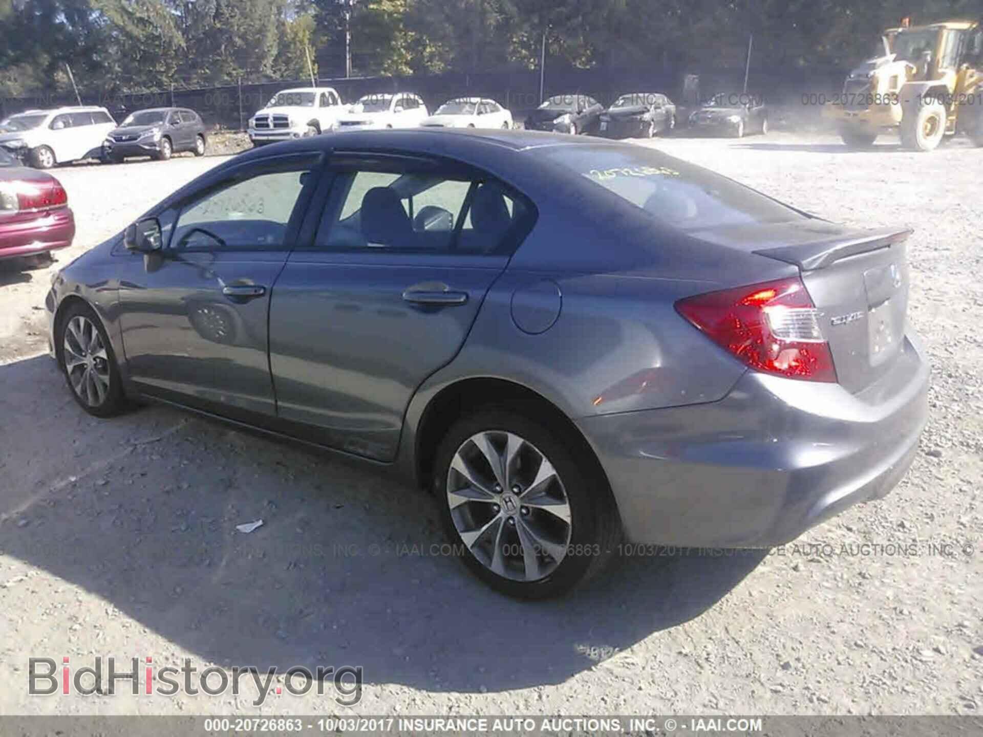 2012 Honda Civic - VIN: 2HGFB6E5XCH703943 - Photo 3