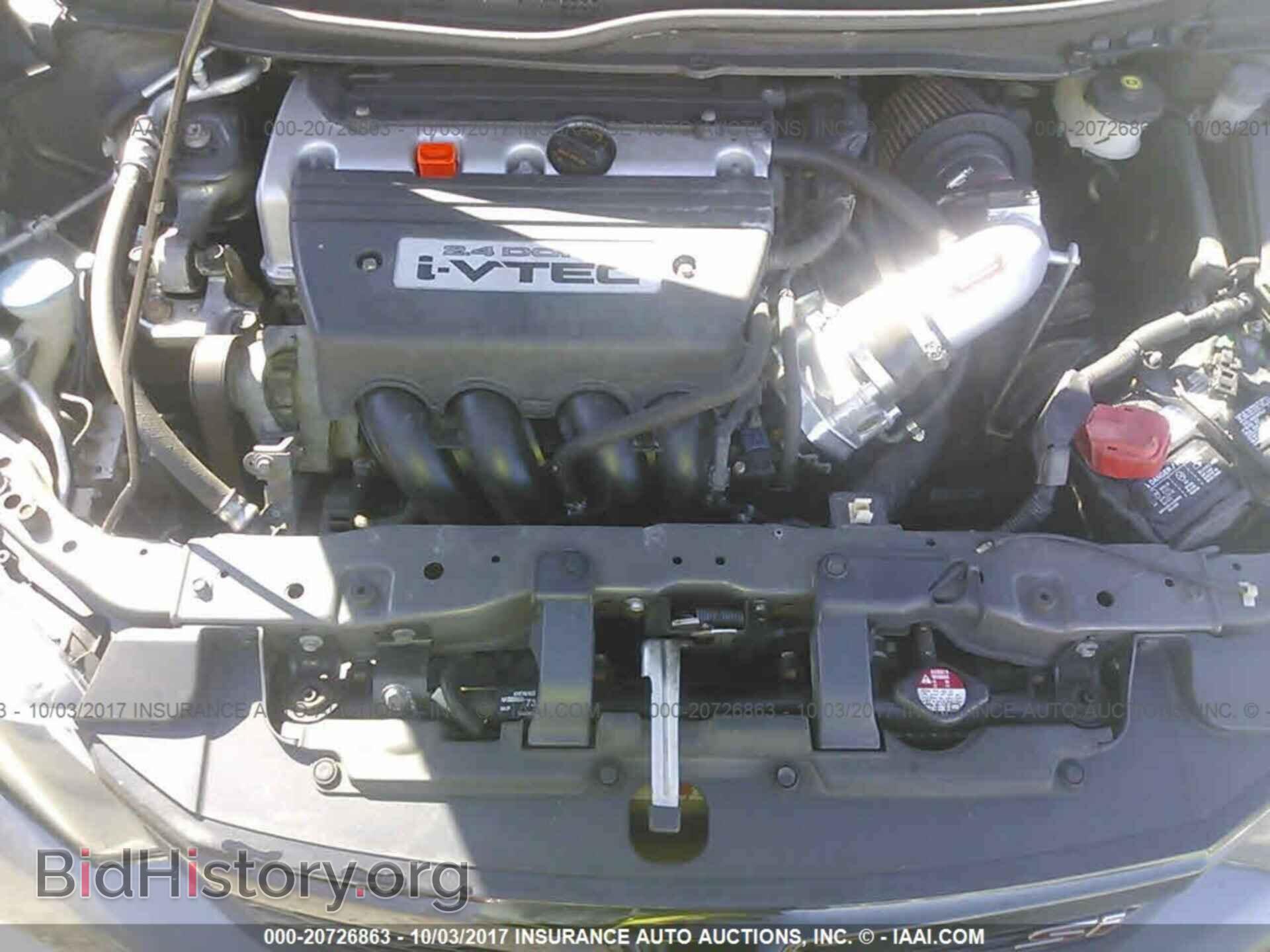 2012 Honda Civic - VIN: 2HGFB6E5XCH703943 - Photo 10
