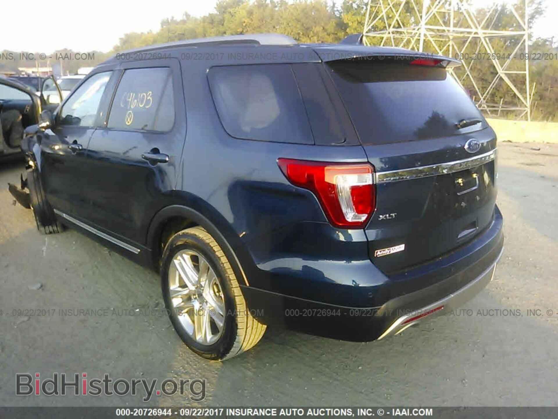 2017 Ford Explorer - VIN: 1FM5K8D83HGC46103 - Photo 3