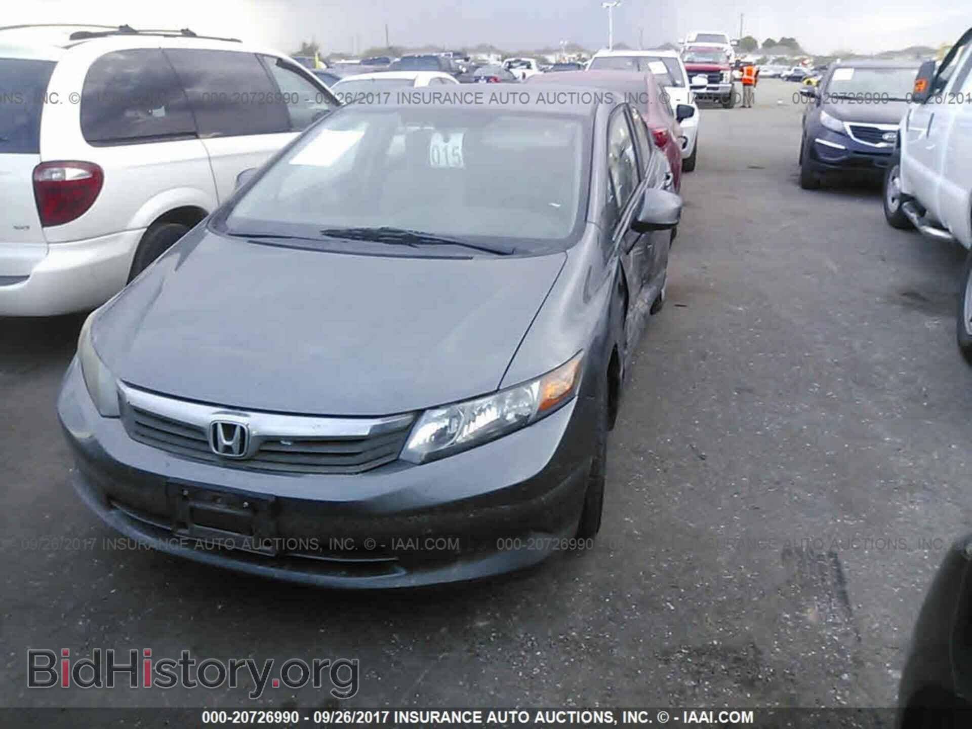2012 Honda Civic - VIN: 19XFB2F57CE054426 - Фото 2