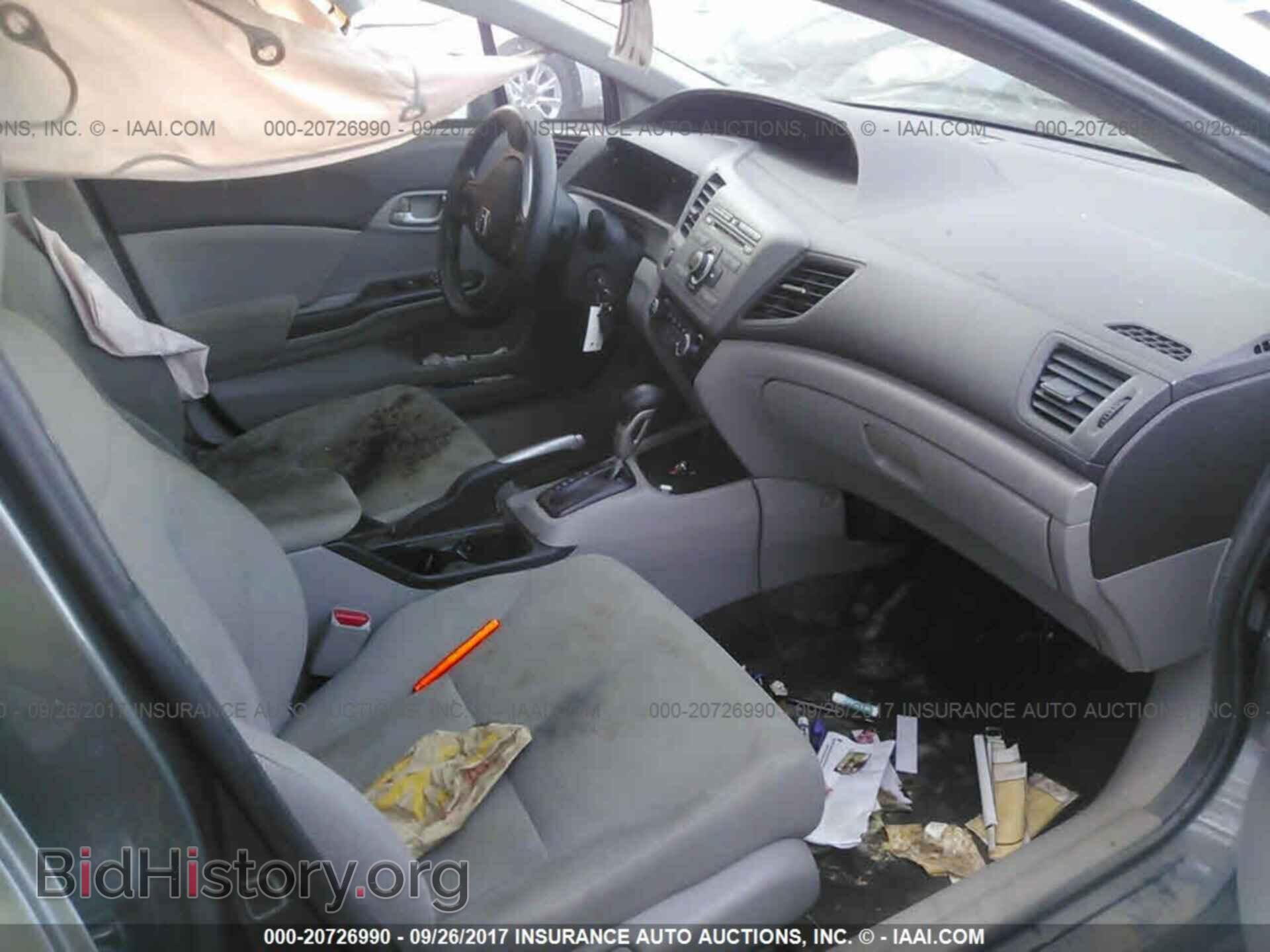2012 Honda Civic - VIN: 19XFB2F57CE054426 - Фото 5