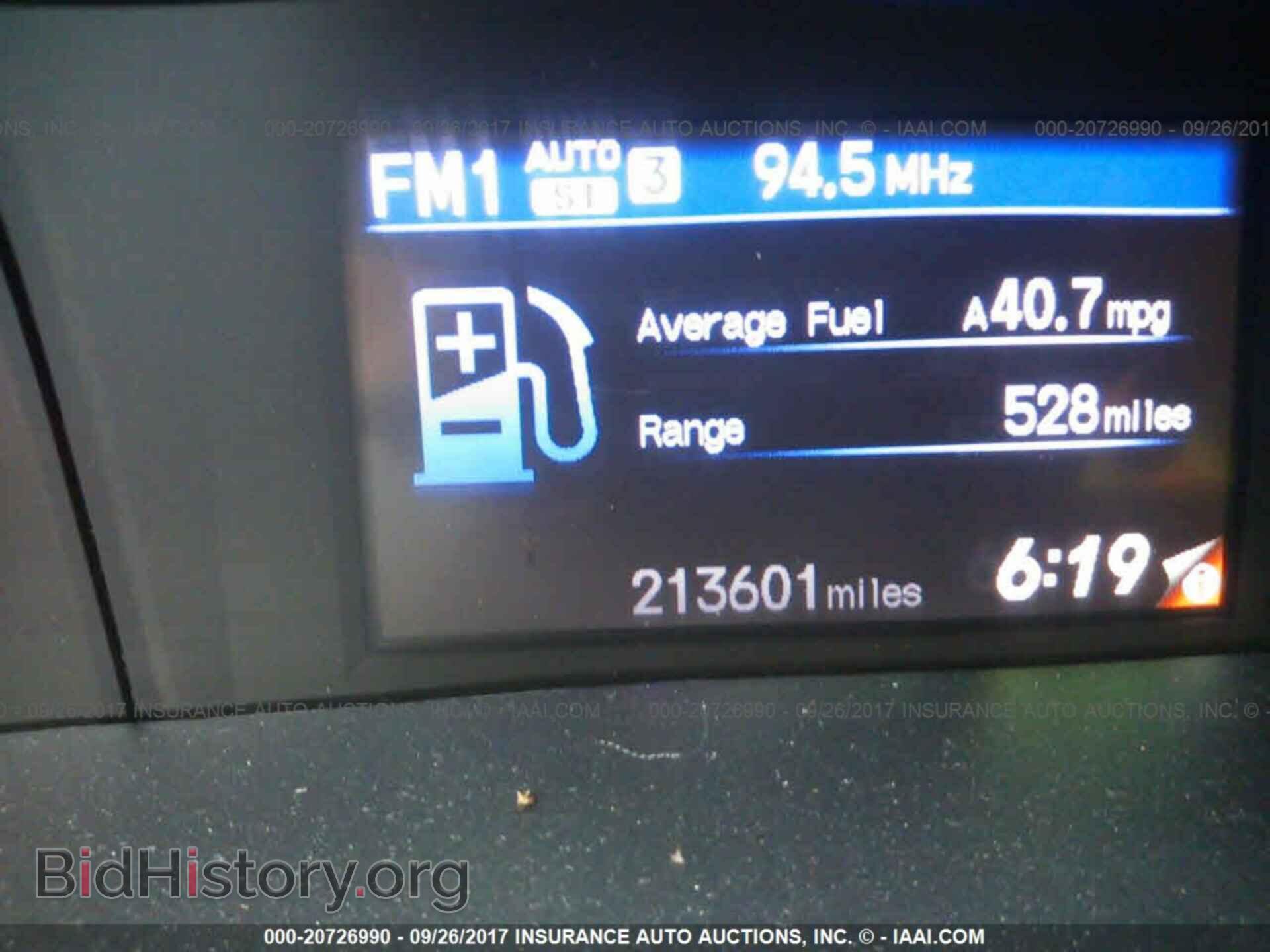 2012 Honda Civic - VIN: 19XFB2F57CE054426 - Фото 7