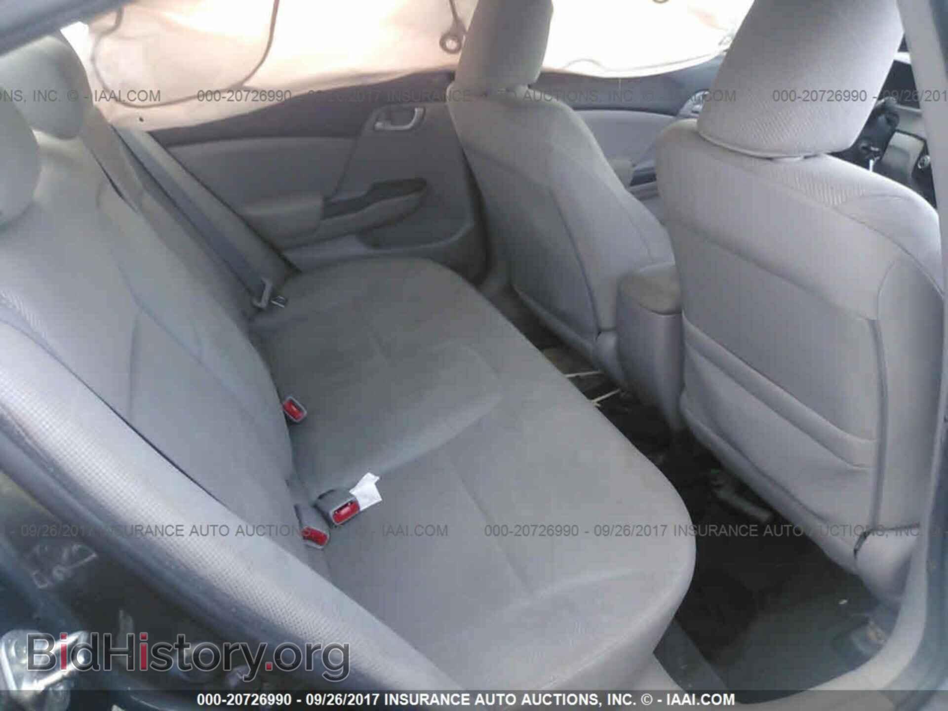 2012 Honda Civic - VIN: 19XFB2F57CE054426 - Фото 8