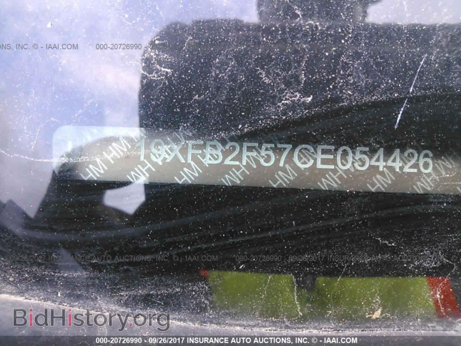 2012 Honda Civic - VIN: 19XFB2F57CE054426 - Фото 9