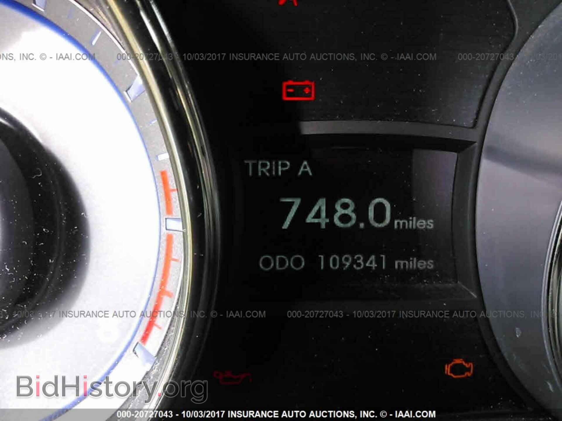 2012 Hyundai Sonata - VIN: 5NPEC4AC5CH368680 - Фото 7