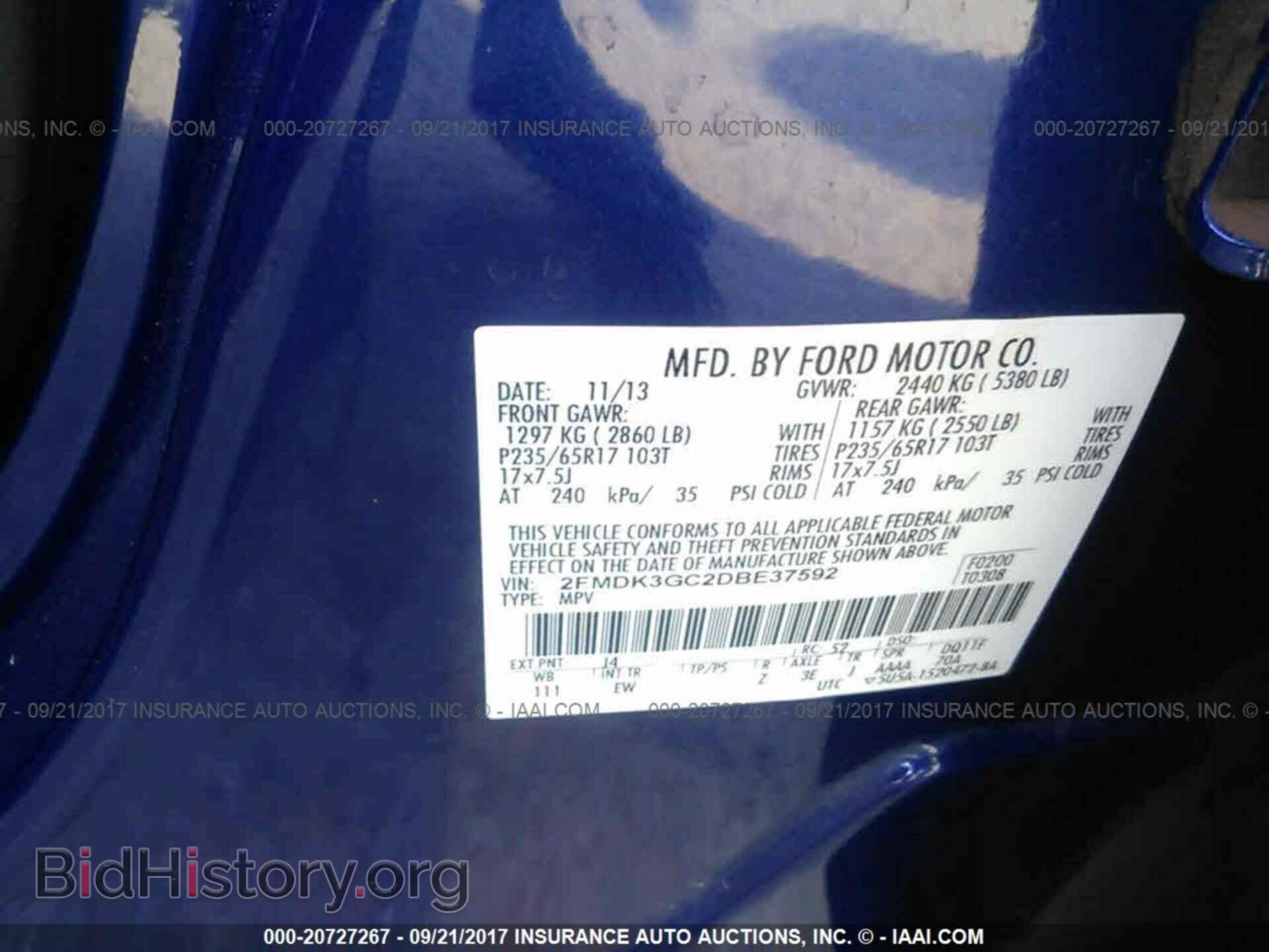 2013 Ford Edge - VIN: 2FMDK3GC2DBE37592 - Фото 9