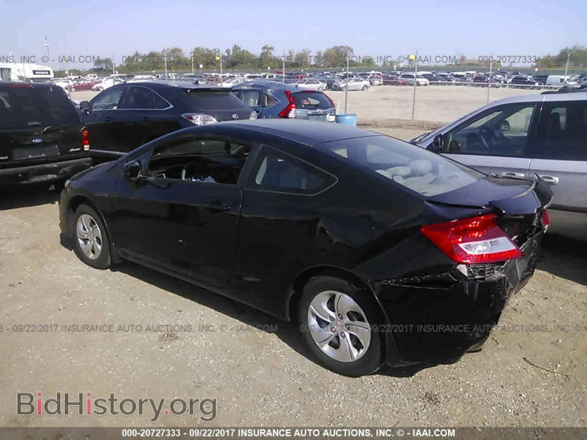 2013 Honda Civic - VIN: 2HGFG3B59DH529062 - Photo 3