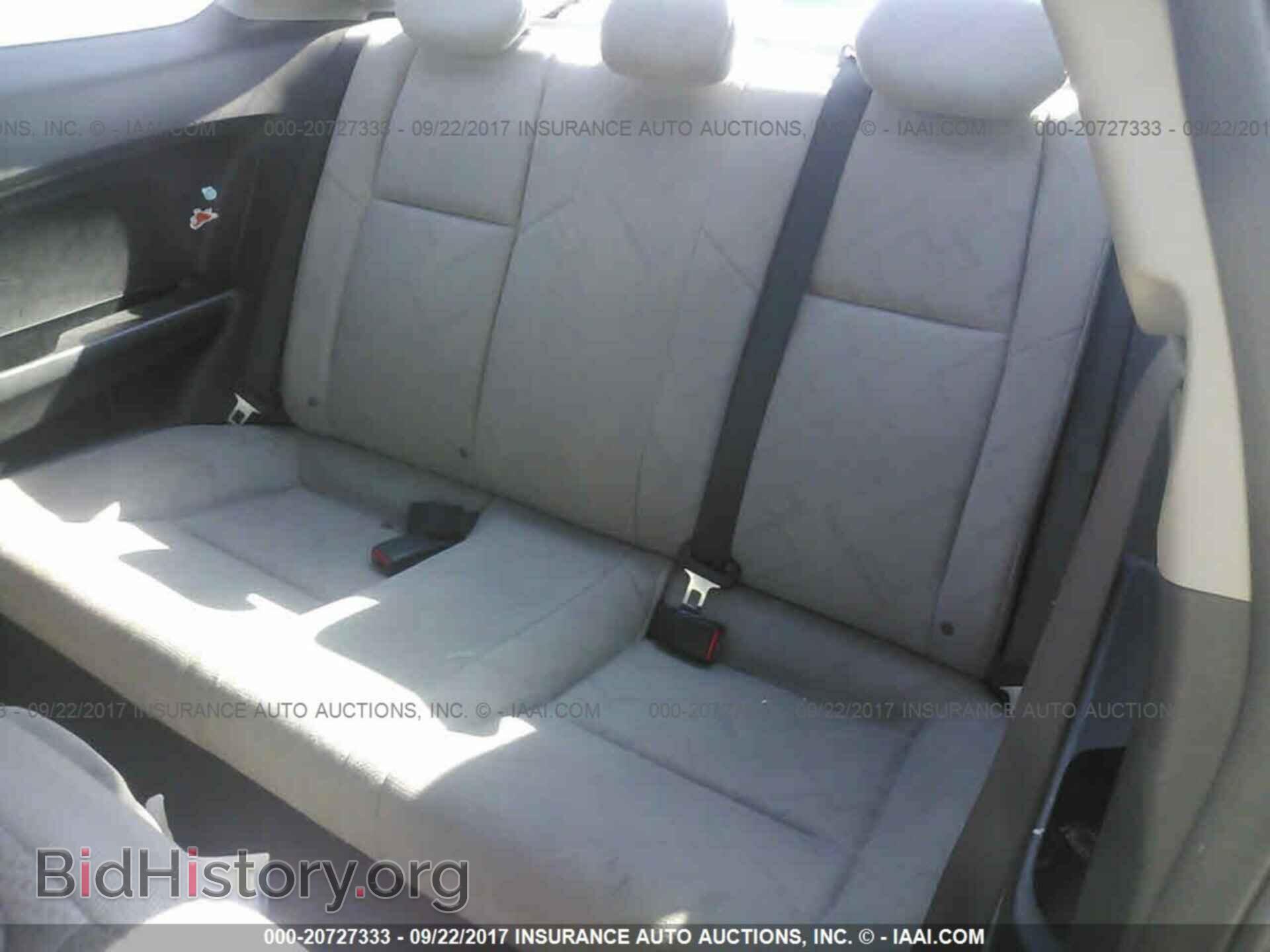 2013 Honda Civic - VIN: 2HGFG3B59DH529062 - Photo 8