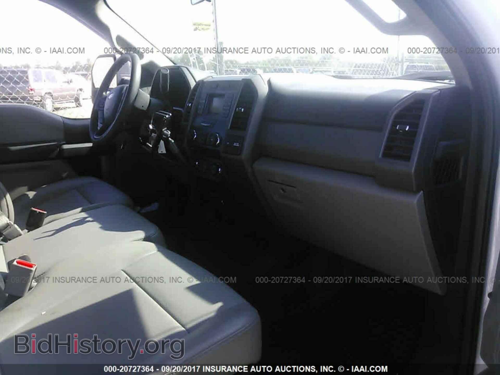 2017 Ford F250 - VIN: 1FTBF2A68HEC81632 - Фото 5