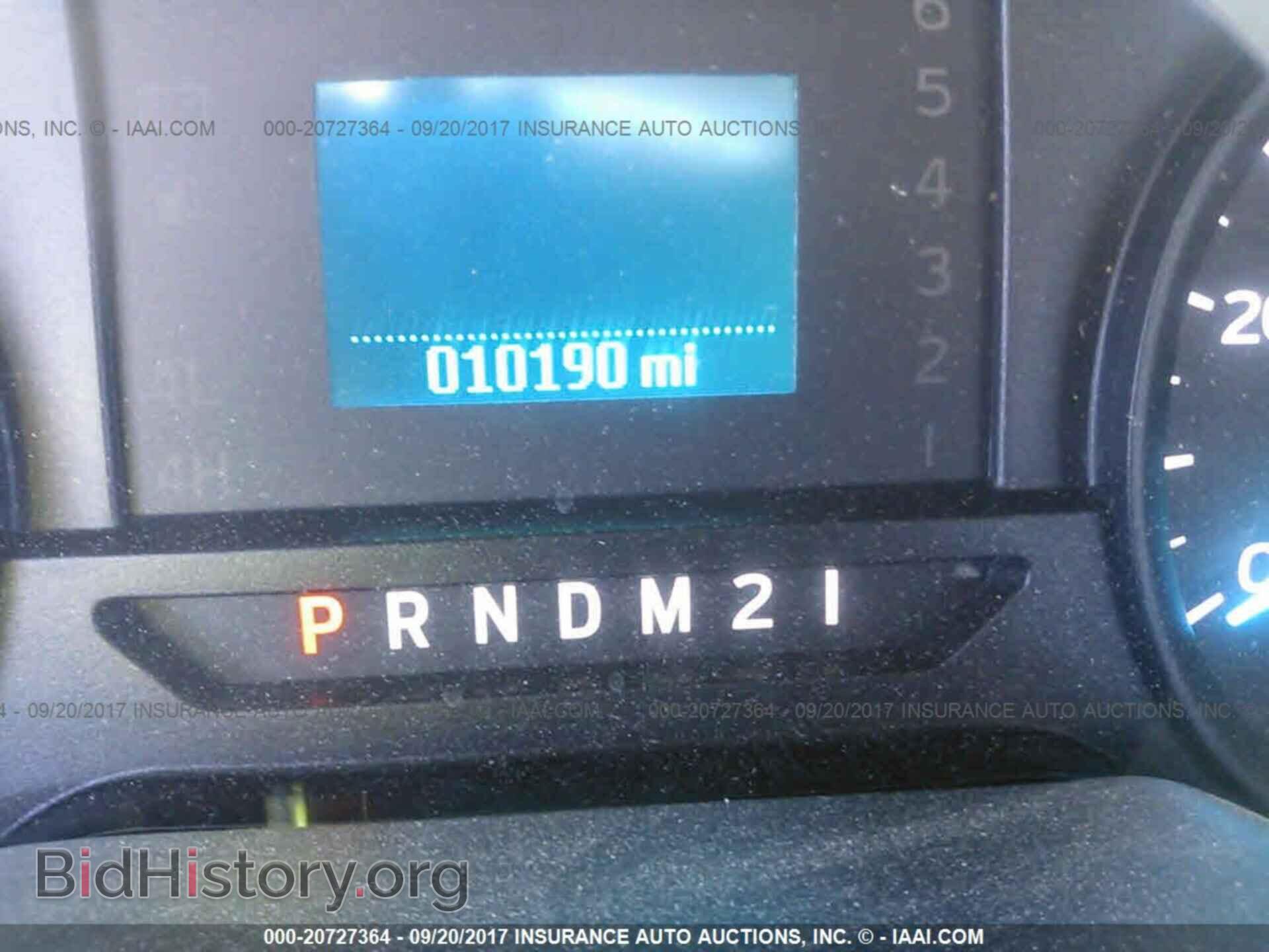 2017 Ford F250 - VIN: 1FTBF2A68HEC81632 - Фото 7