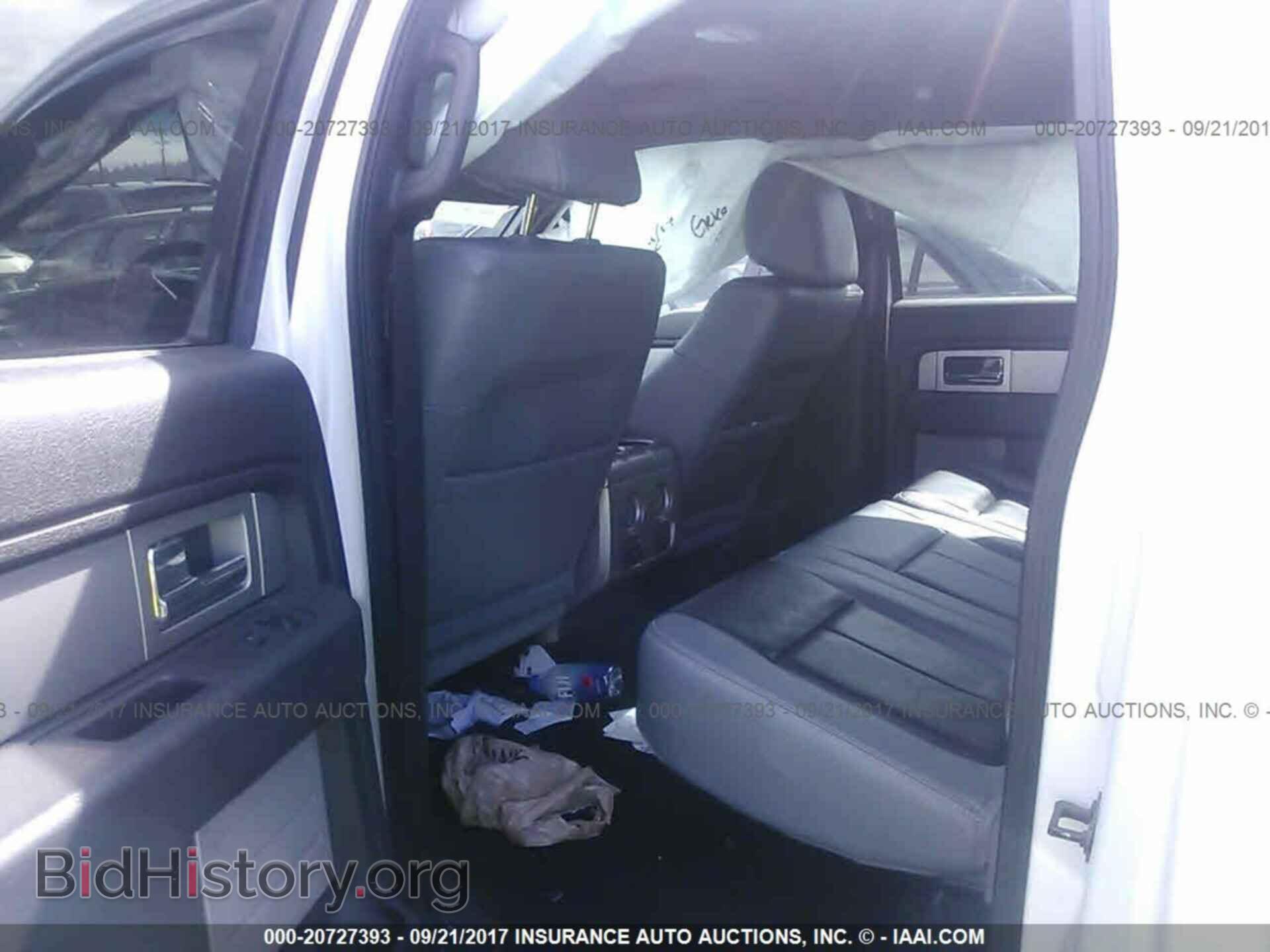 2011 Ford F150 - VIN: 1FTFW1E61BFA74376 - Photo 8