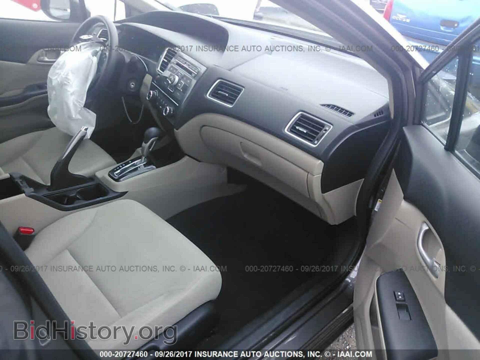 2013 Honda Civic - VIN: 19XFB2F5XDE044734 - Фото 5