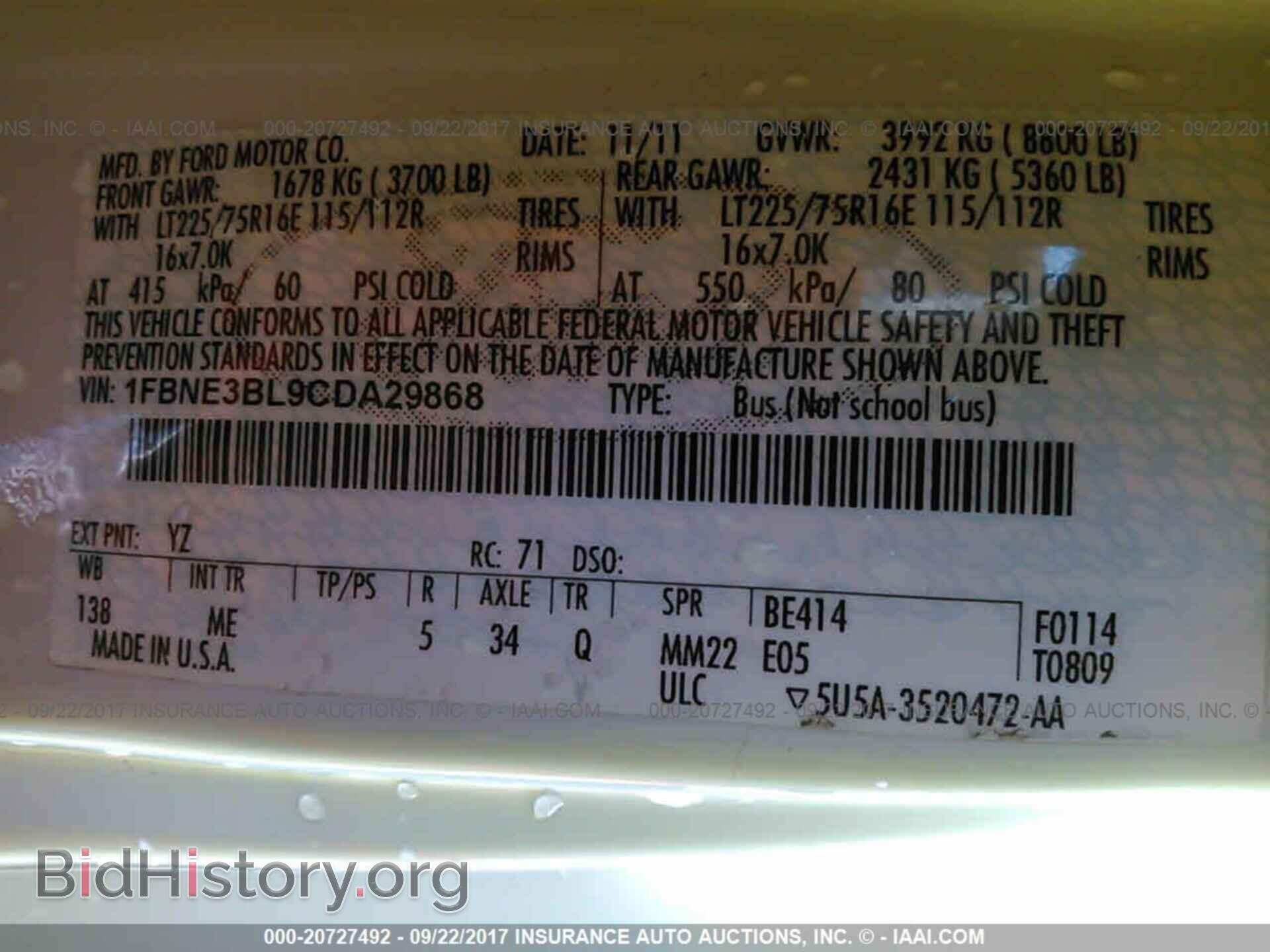 2012 Ford Econoline - VIN: 1FBNE3BL9CDA29868 - Фото 9