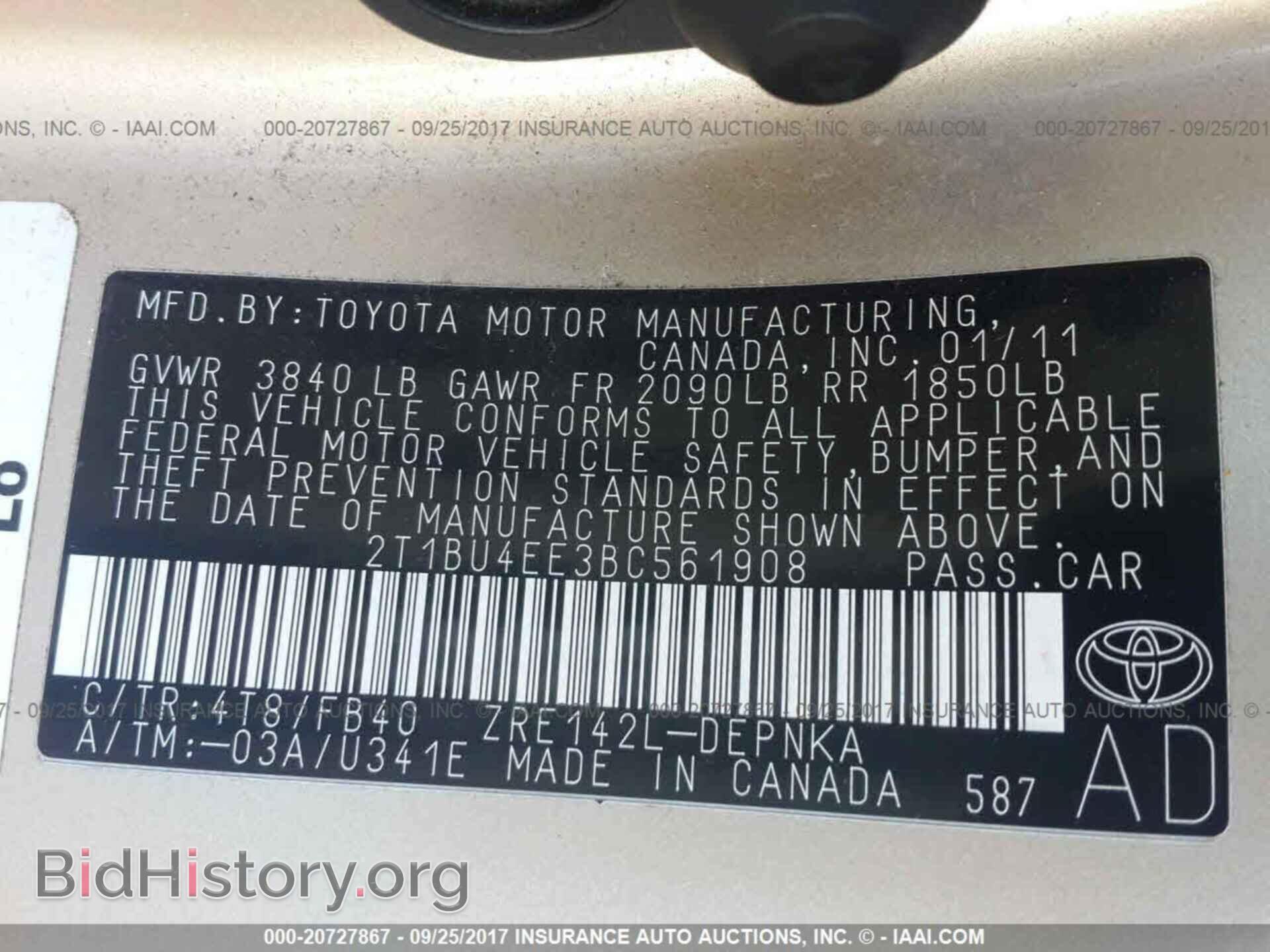 2011 Toyota Corolla - VIN: 2T1BU4EE3BC561908 - Photo 9