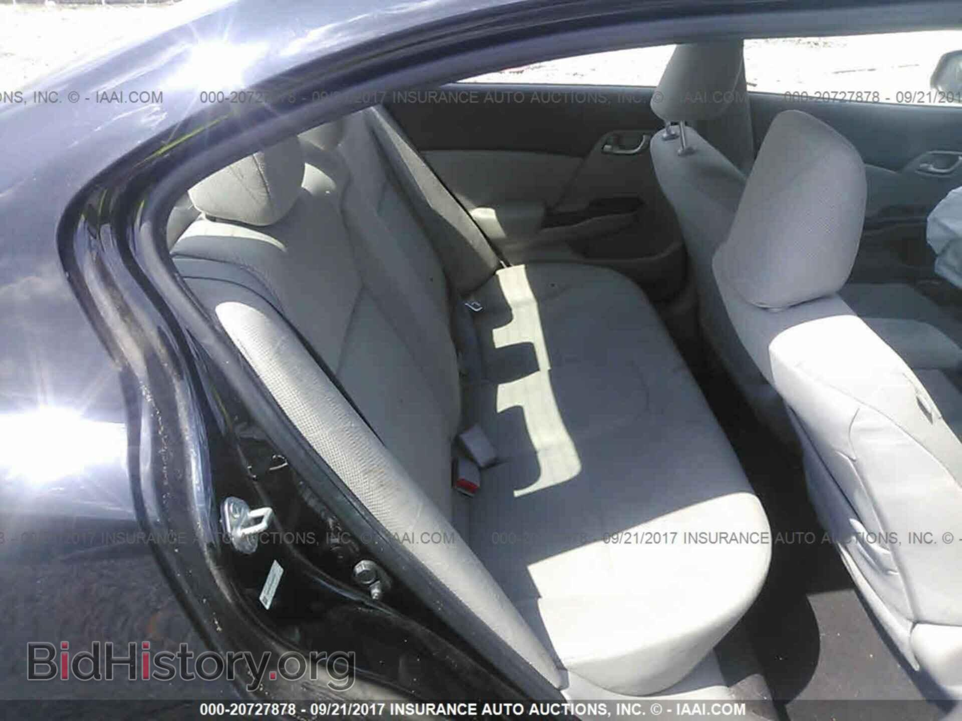 2012 Honda CIVIC (VIN 19XFB2F55CE033137) — фото 8 из 10