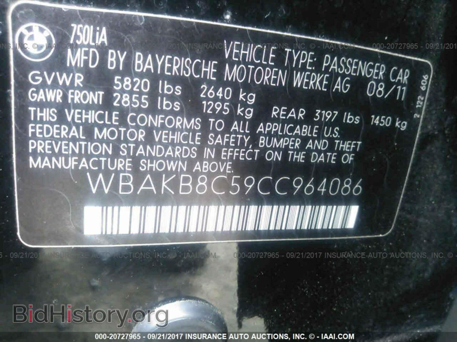 2012 Bmw 750 - VIN: WBAKB8C59CC964086 - Photo 9