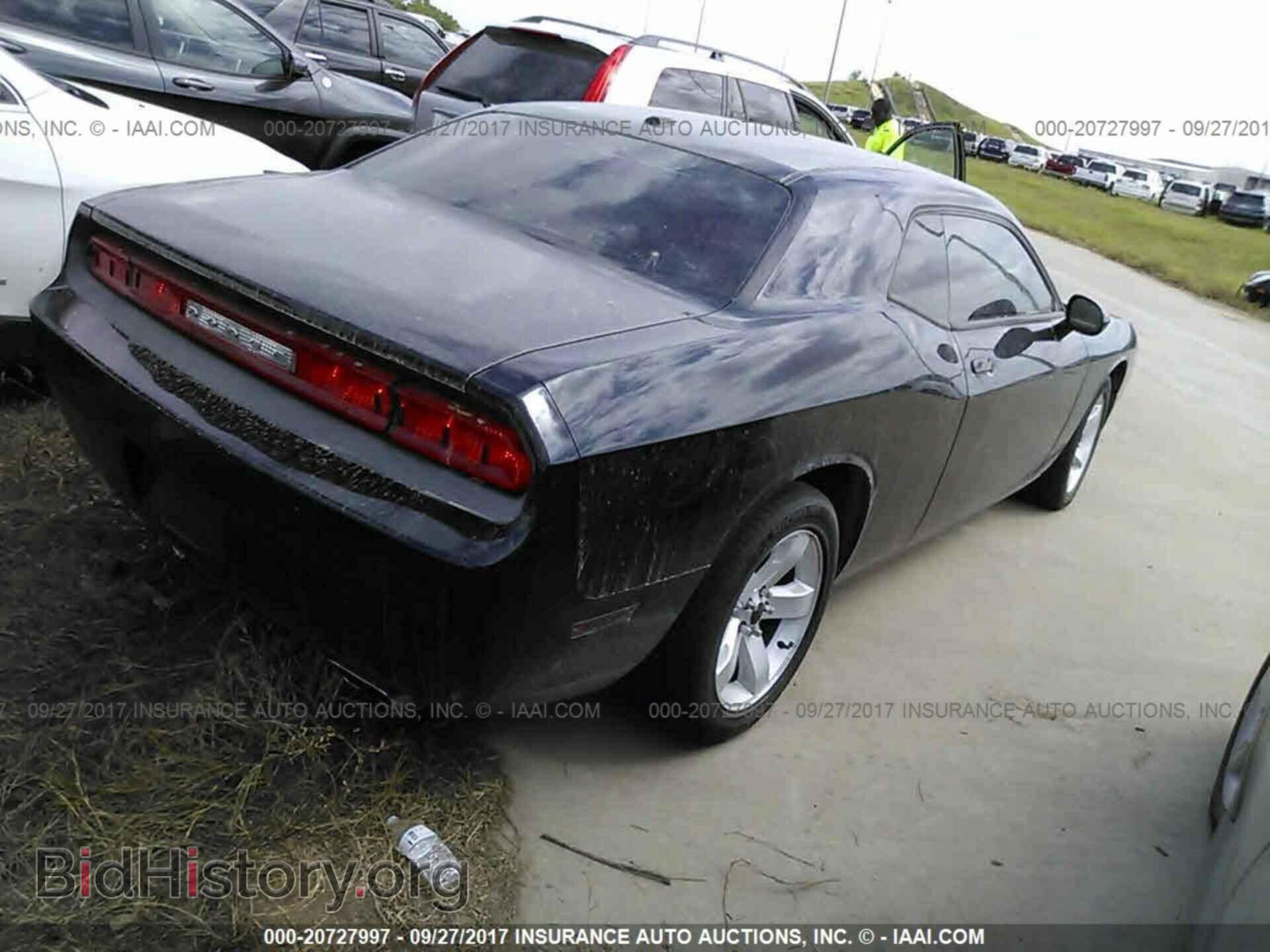 2013 Dodge Challenger - VIN: 2C3CDYAG2DH536255 - Photo 4
