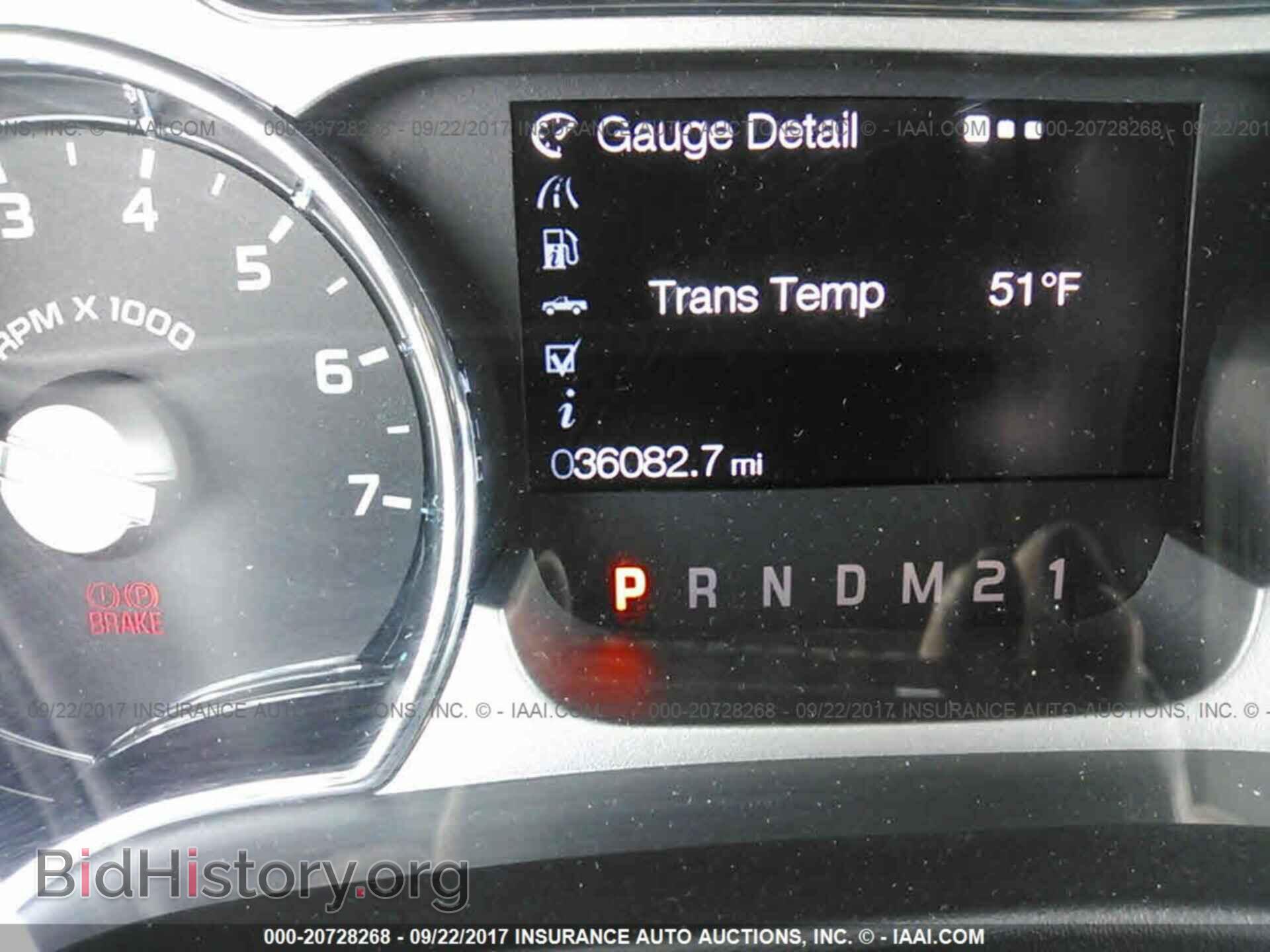 2013 Ford F150 - VIN: 1FTFW1E64DFB45802 - Фото 7