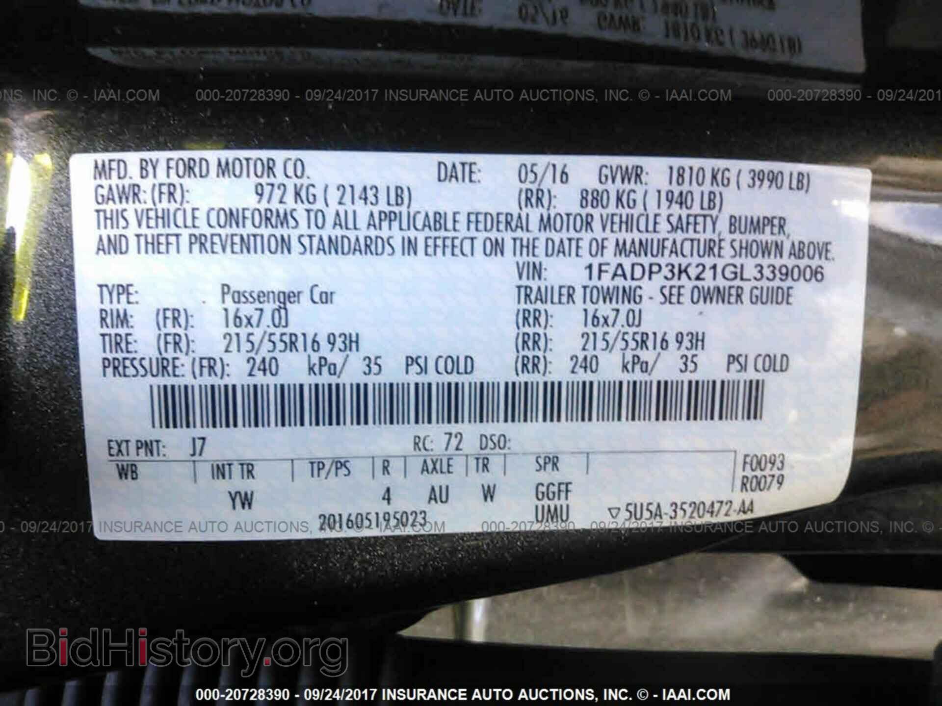 2016 Ford Focus - VIN: 1FADP3K21GL339006 - Фото 9