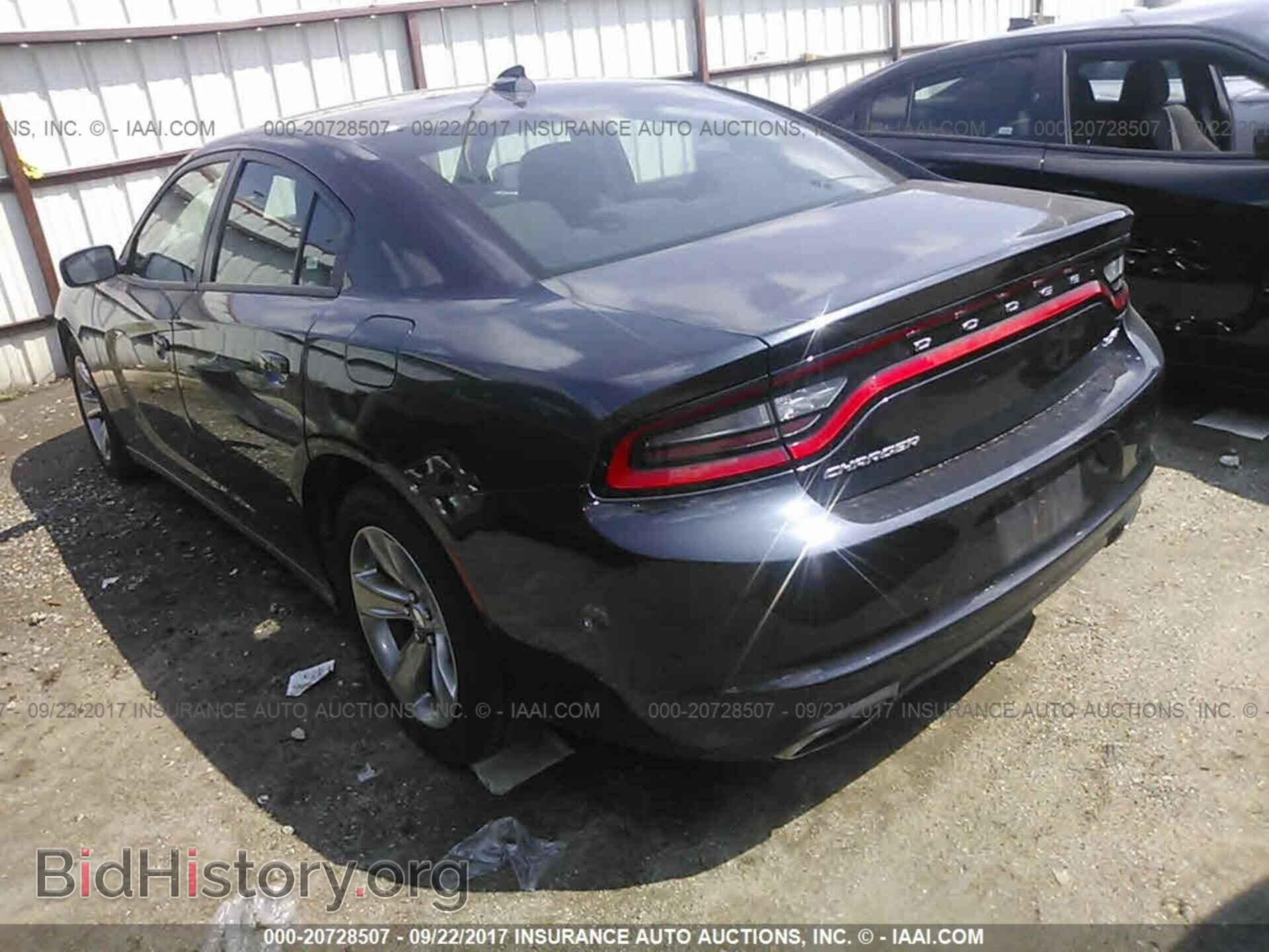 2016 Dodge Charger - VIN: 2C3CDXHG2GH323553 - Фото 3