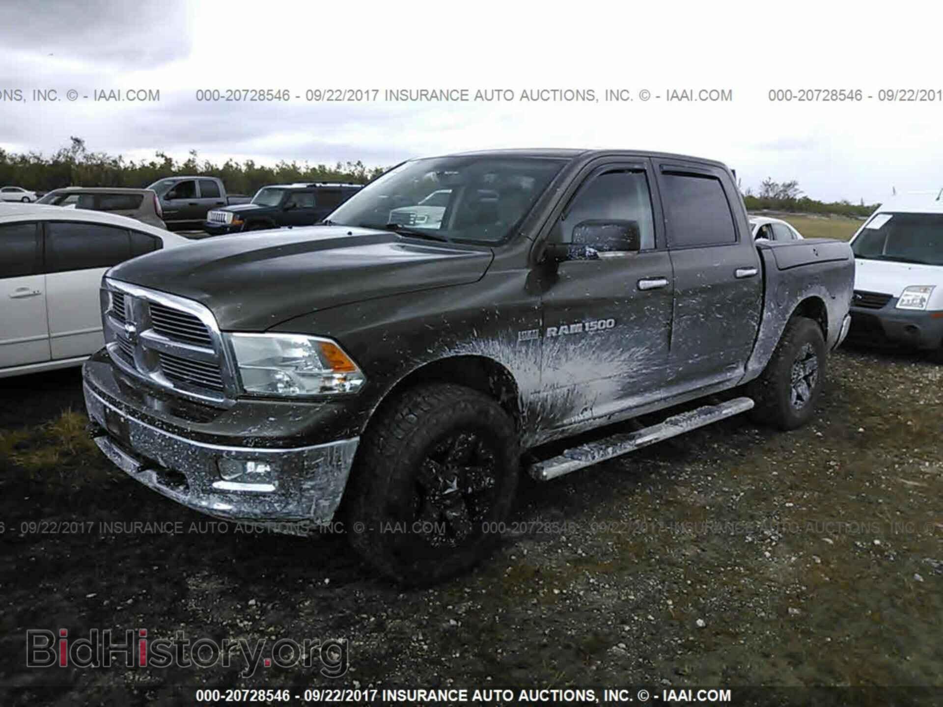 2012 Dodge Ram 1500 - VIN: 1C6RD7LT2CS188045 - Фото 2