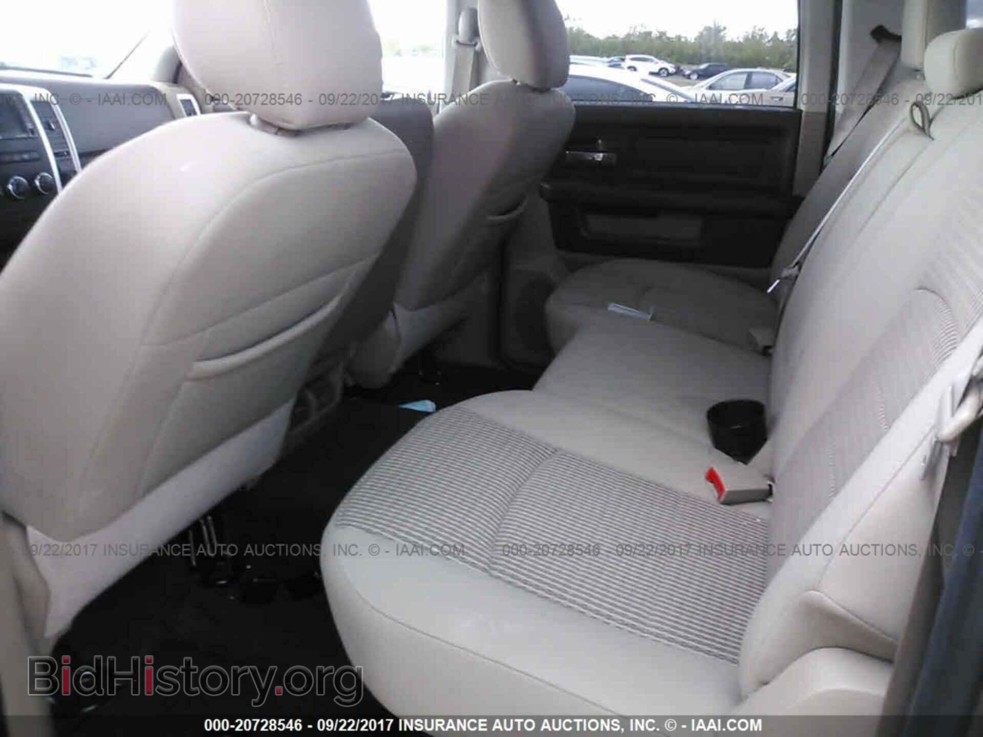 2012 Dodge Ram 1500 - VIN: 1C6RD7LT2CS188045 - Фото 8