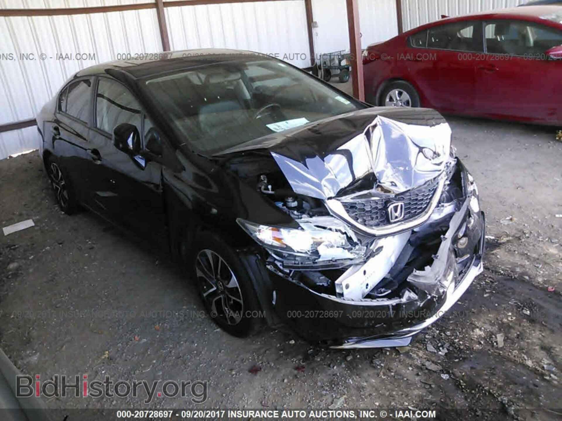 Photo 19XFB2F94DE058762 - Honda Civic 2013
