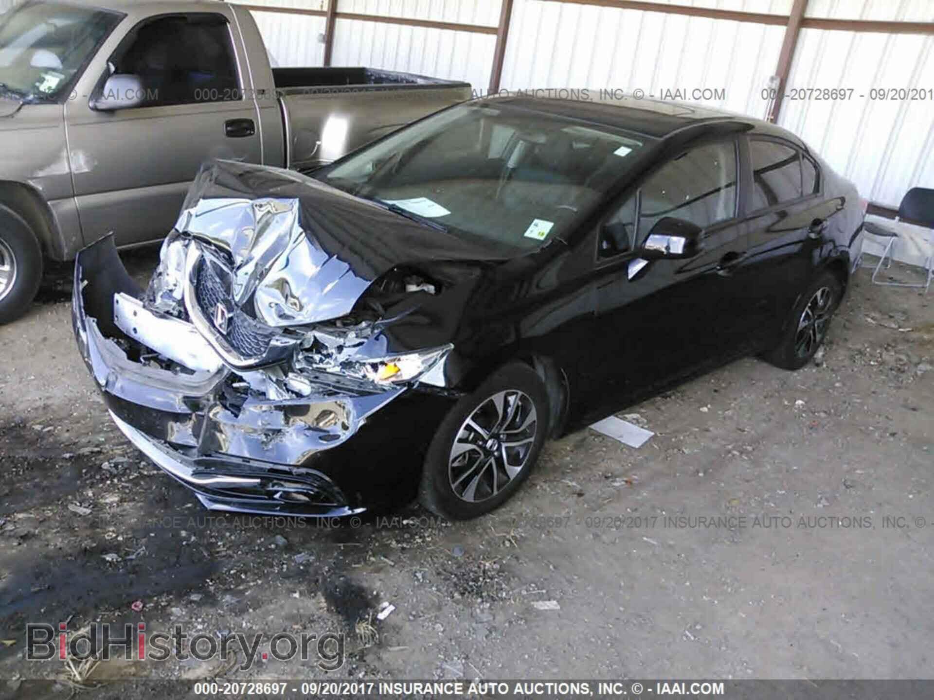 2013 Honda Civic - VIN: 19XFB2F94DE058762 - Photo 2