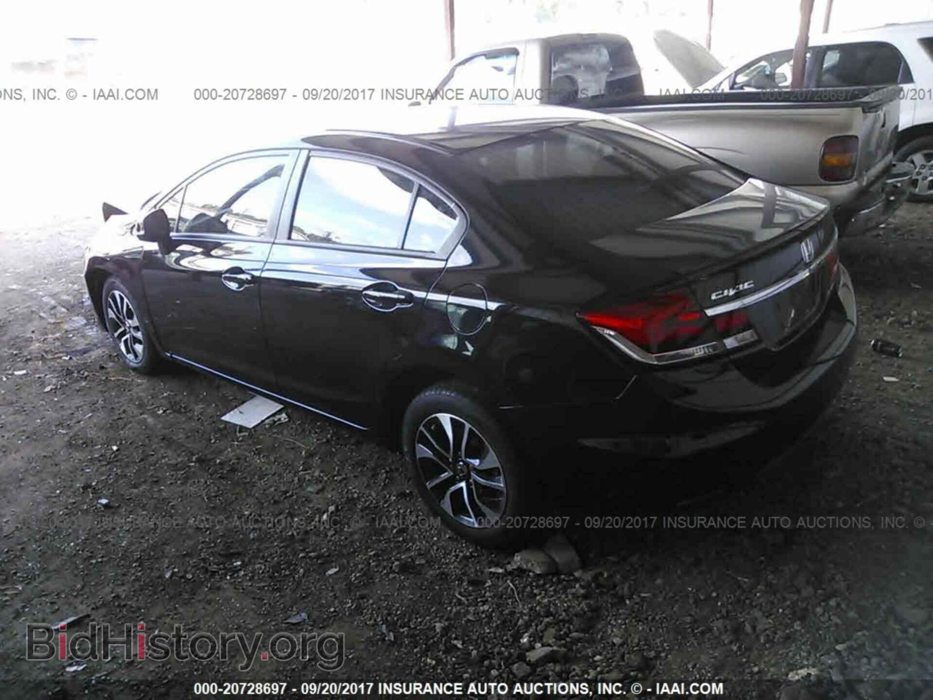 2013 Honda Civic - VIN: 19XFB2F94DE058762 - Photo 3