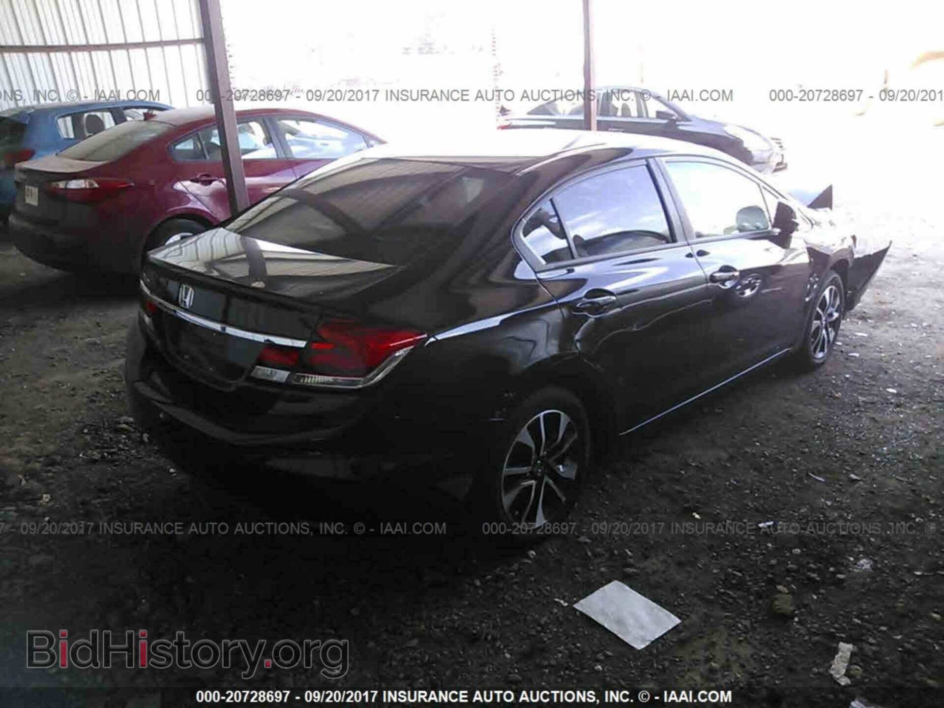 2013 Honda Civic - VIN: 19XFB2F94DE058762 - Photo 4