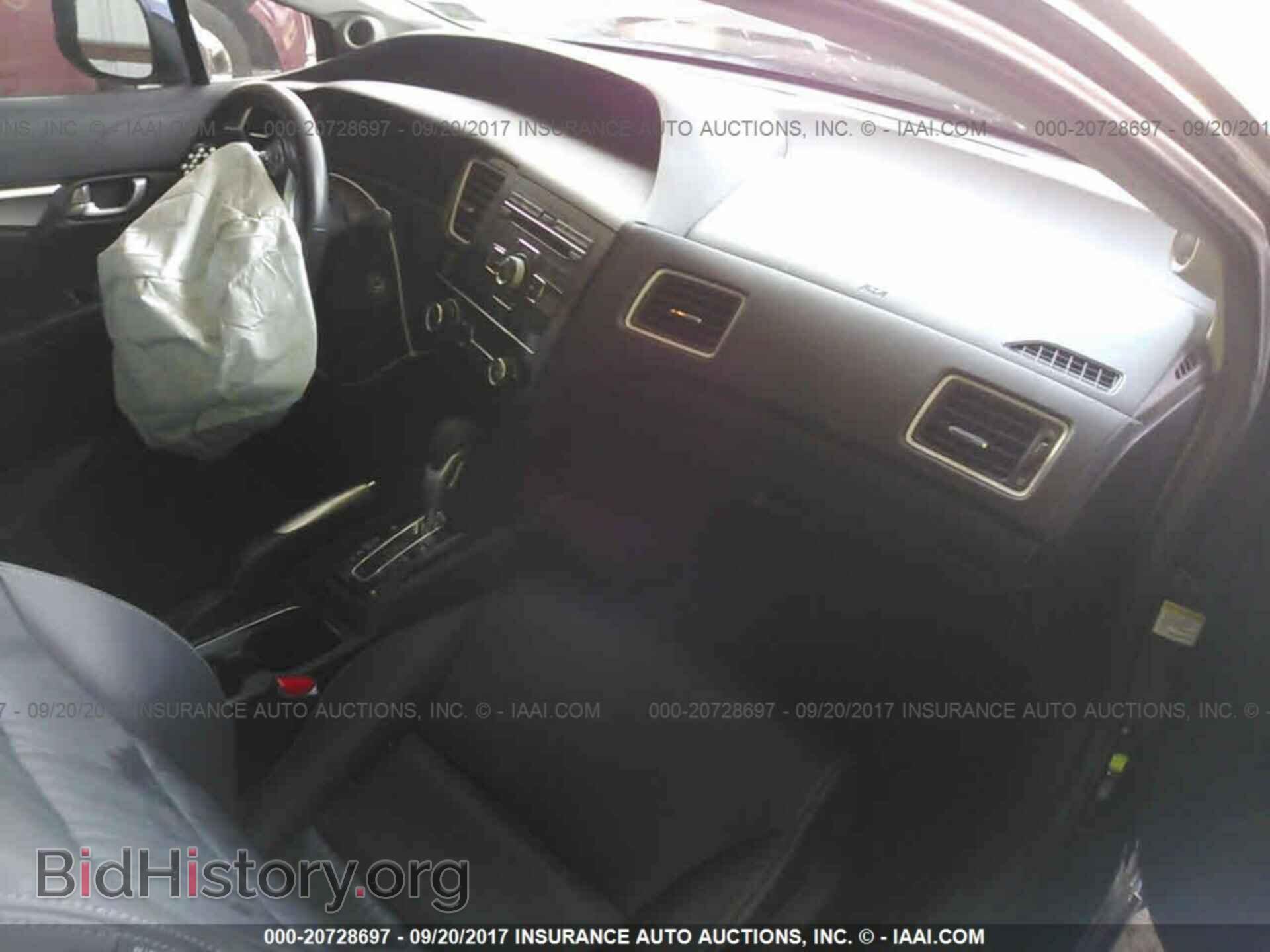 2013 Honda Civic - VIN: 19XFB2F94DE058762 - Photo 5