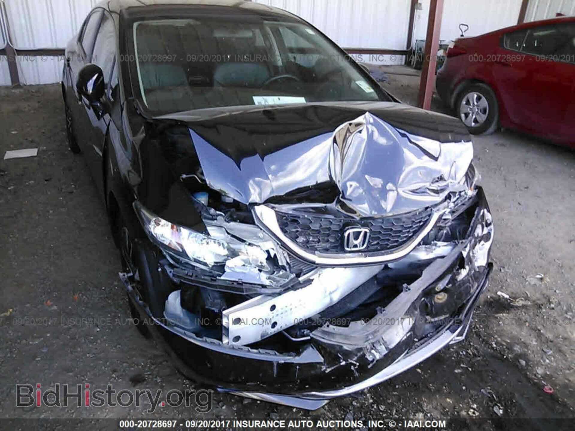 2013 Honda Civic - VIN: 19XFB2F94DE058762 - Photo 6