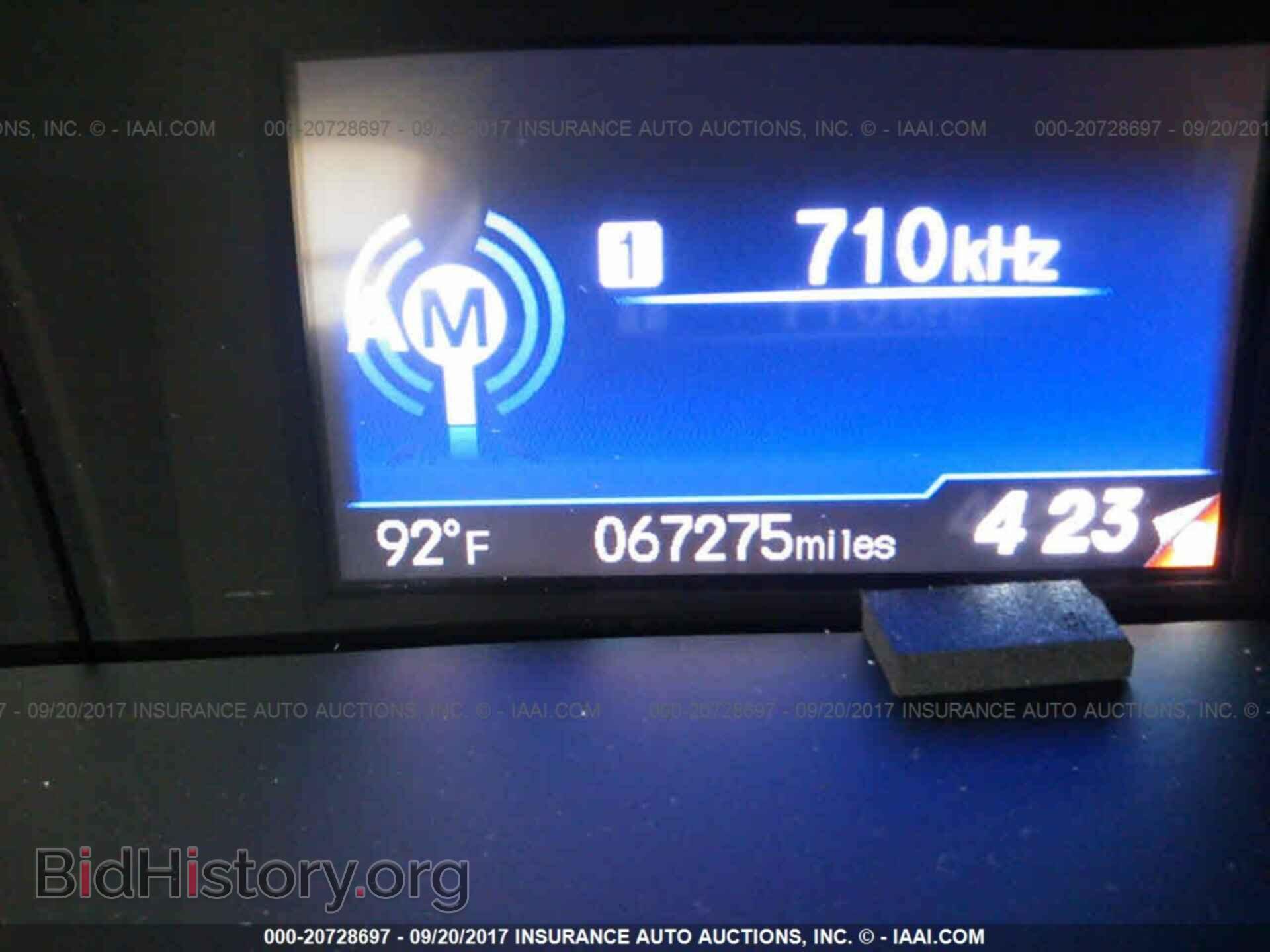 2013 Honda Civic - VIN: 19XFB2F94DE058762 - Photo 7