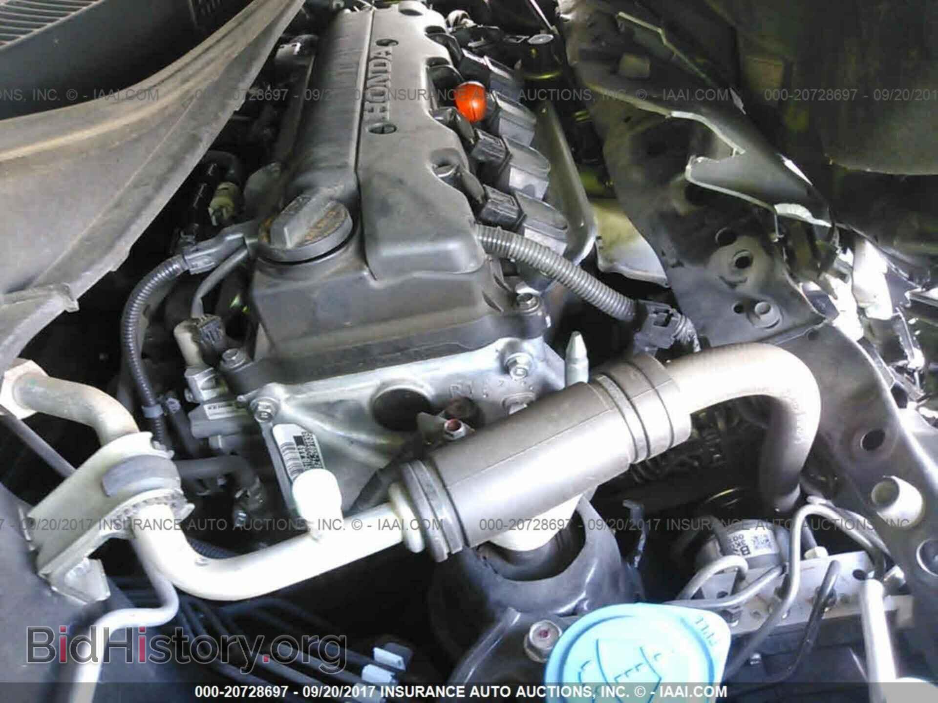 2013 Honda Civic - VIN: 19XFB2F94DE058762 - Photo 10