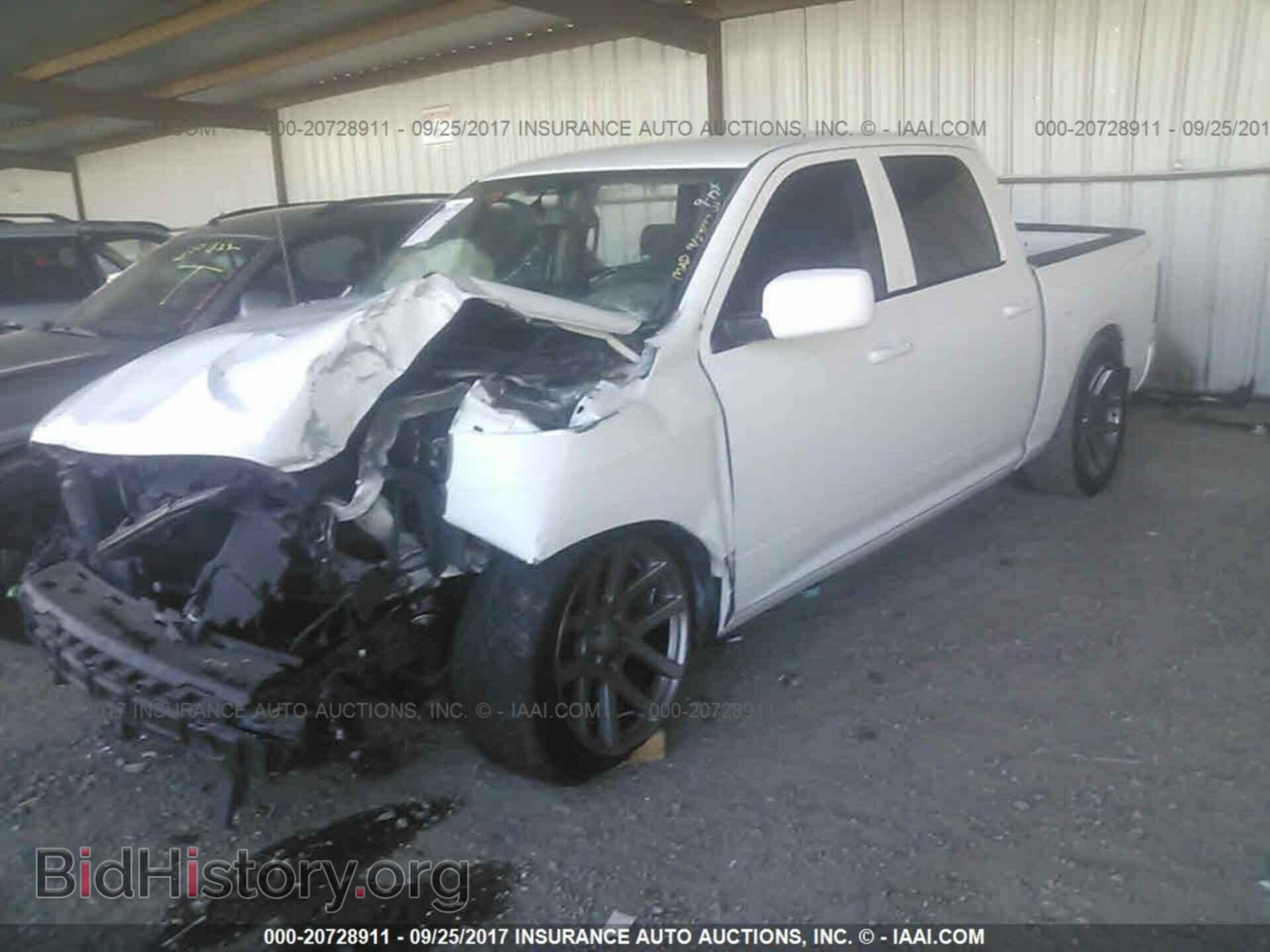 2012 Dodge Ram 1500 - VIN: 1C6RD6KT6CS333633 - Фото 2
