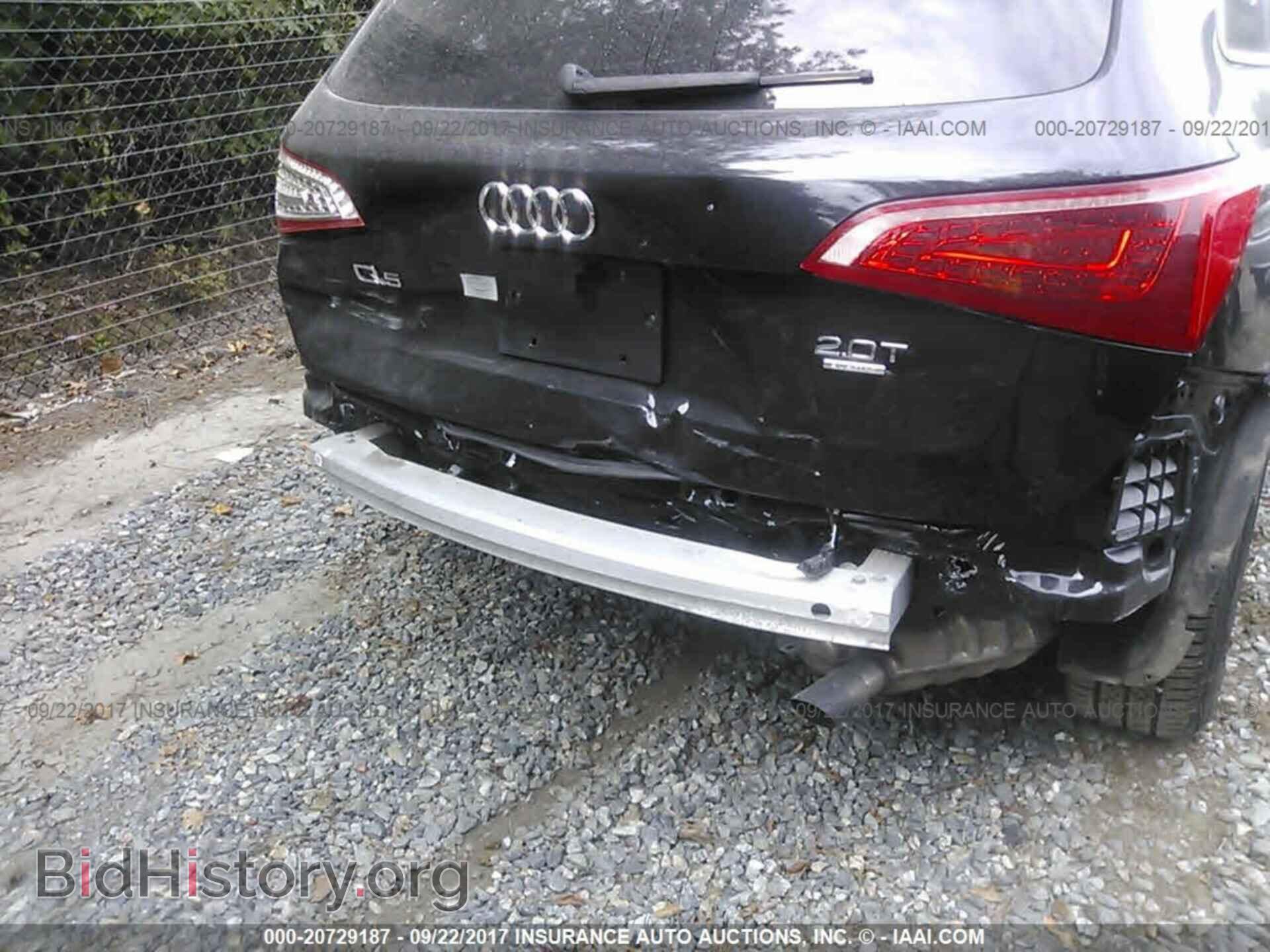 2012 Audi Q5 - VIN: WA1LFAFP8CA110146 - Фото 6