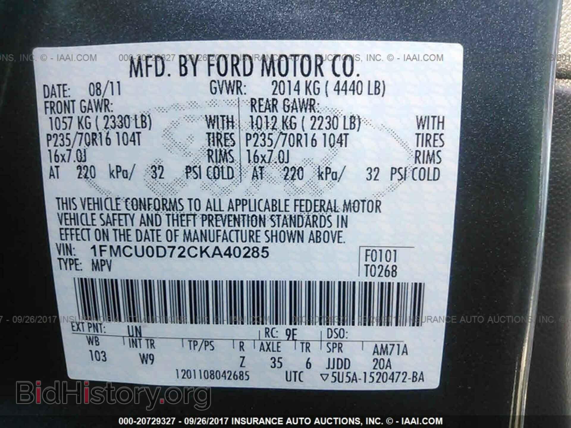 2012 Ford Escape - VIN: 1FMCU0D72CKA40285 - Photo 9