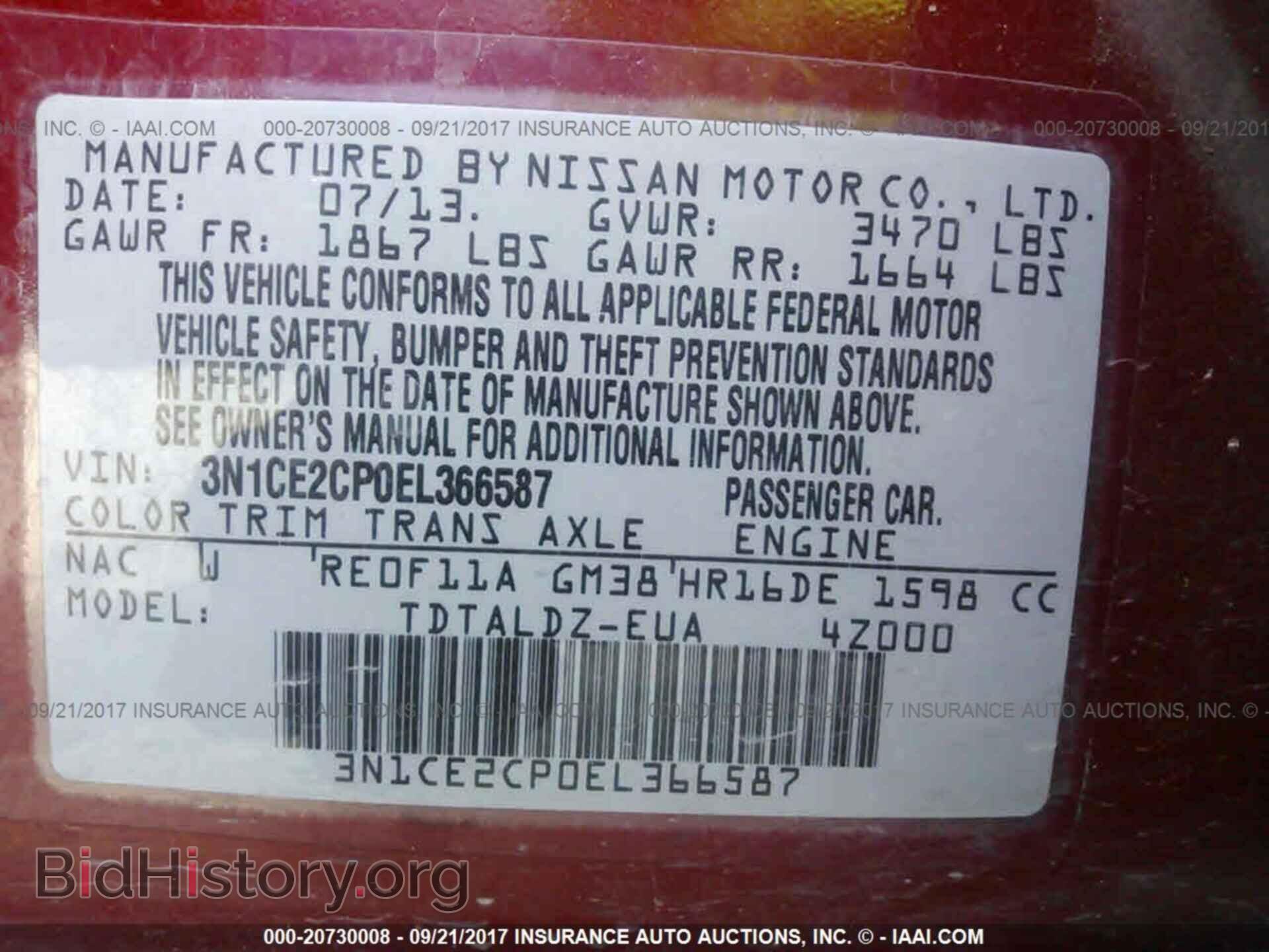 2014 Nissan Versa note - VIN: 3N1CE2CP0EL366587 - Фото 9