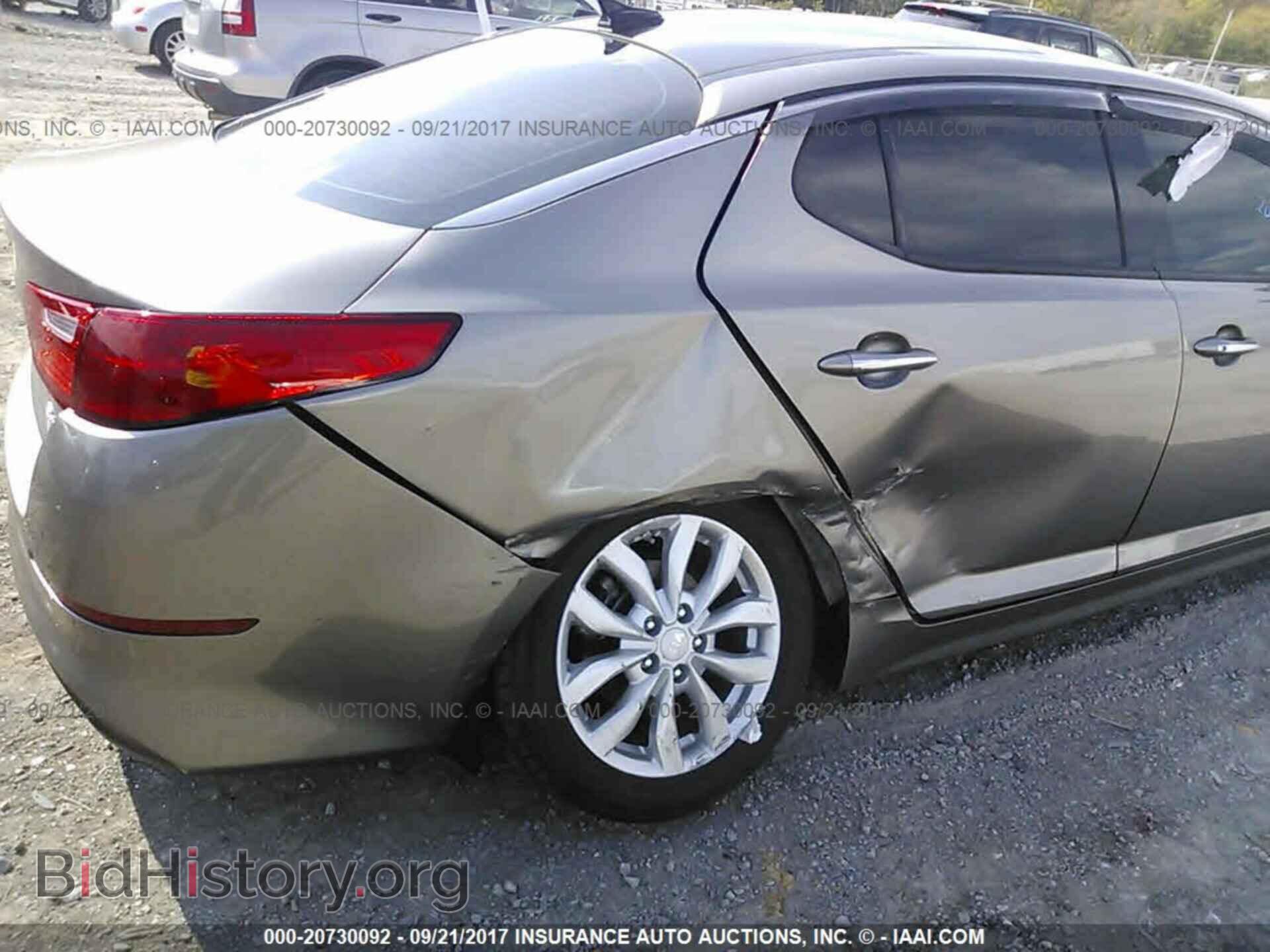 2015 Kia Optima - VIN: 5XXGN4A72FG413130 - Photo 6