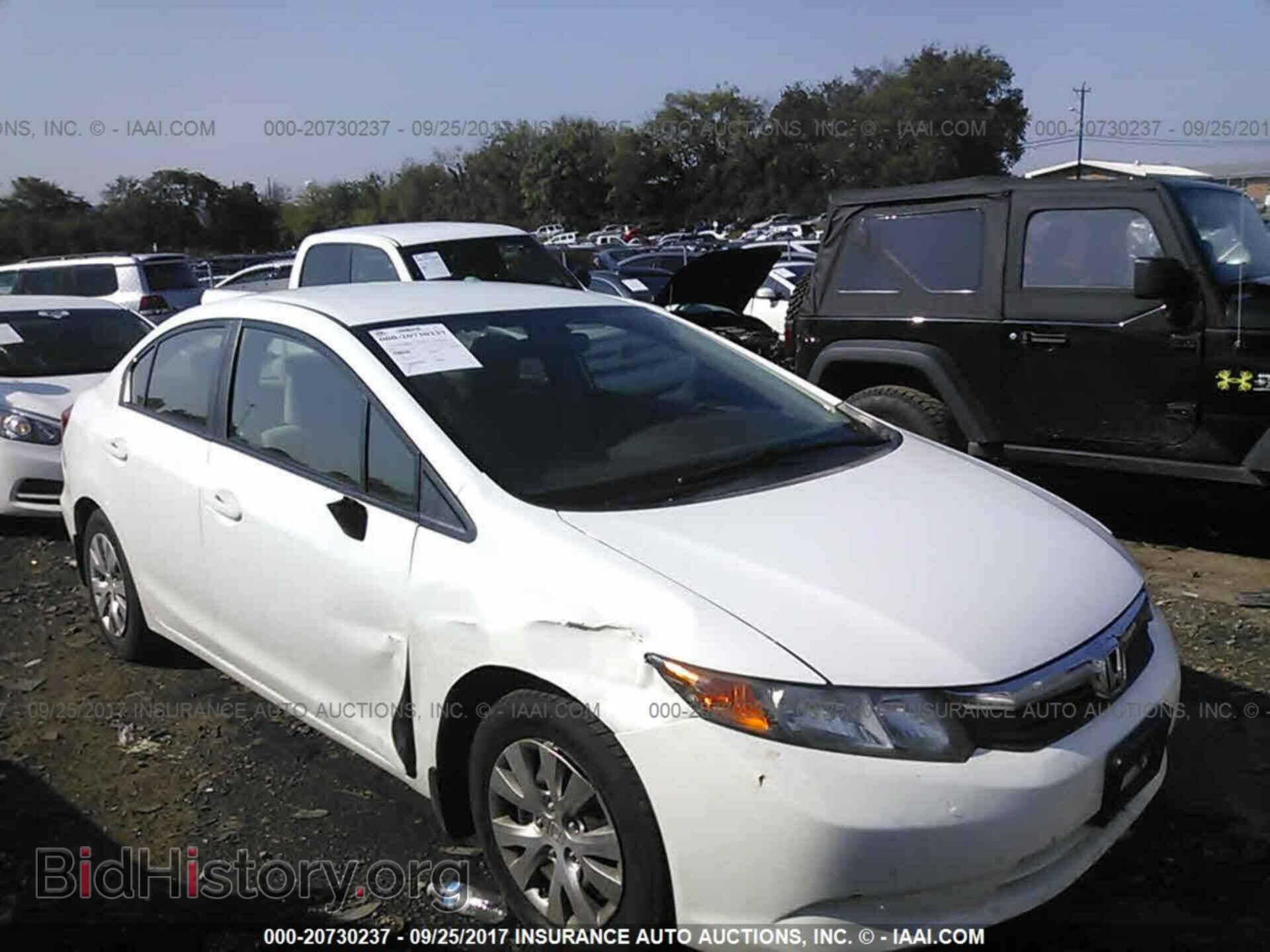 Photo 19XFB2F55CE078367 - Honda Civic 2012