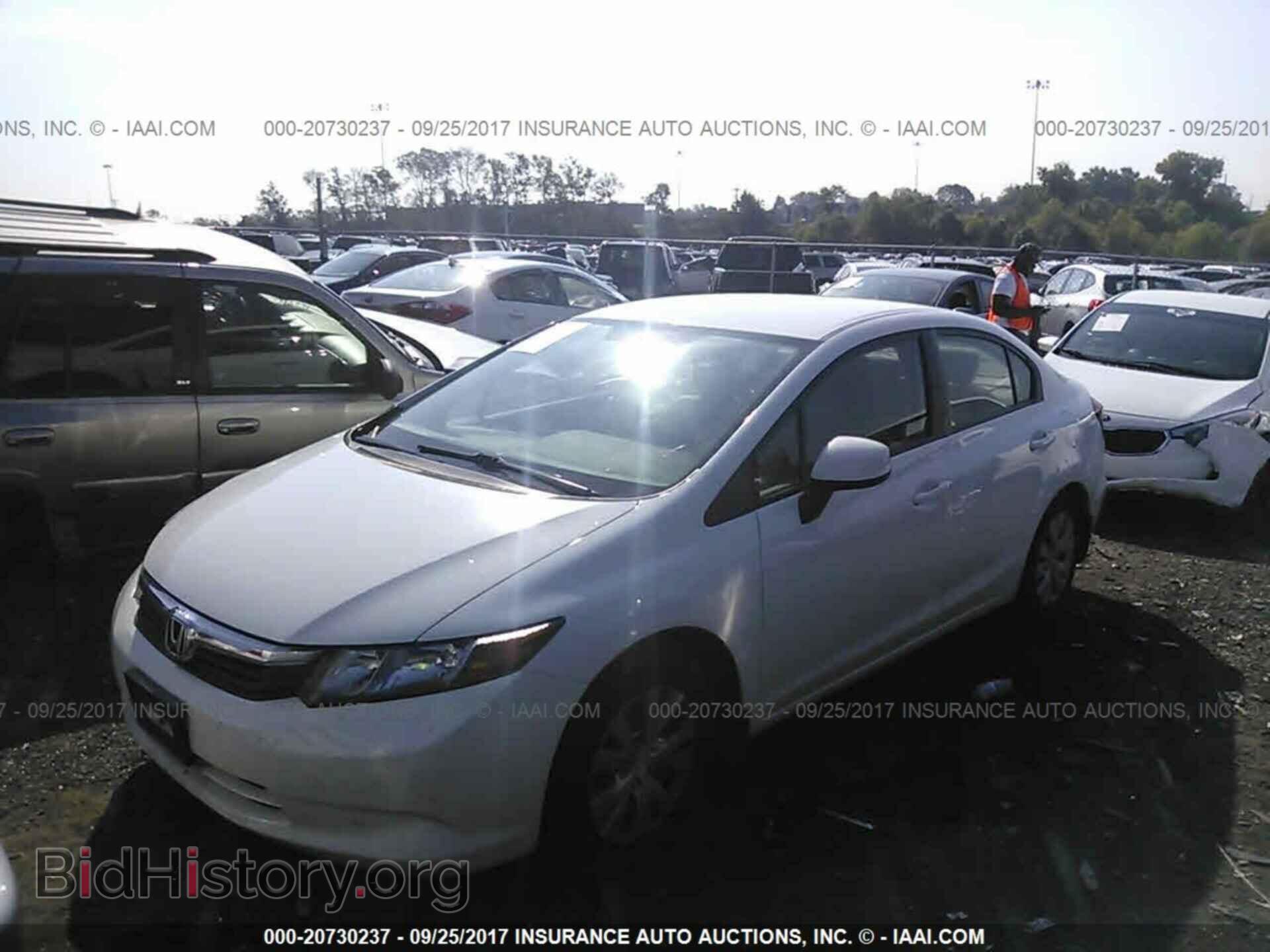 2012 Honda Civic - VIN: 19XFB2F55CE078367 - Photo 2
