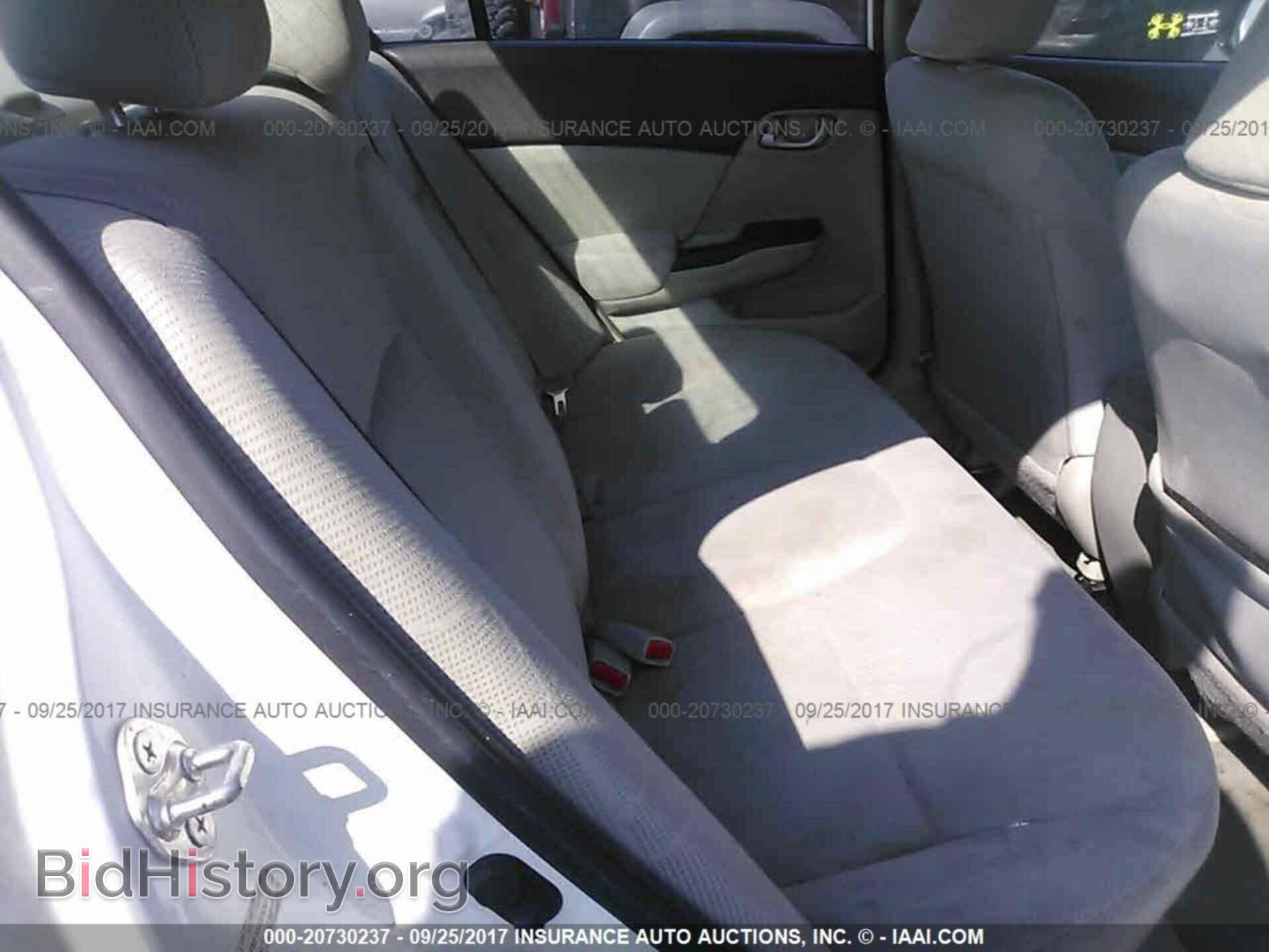 2012 Honda Civic - VIN: 19XFB2F55CE078367 - Photo 8