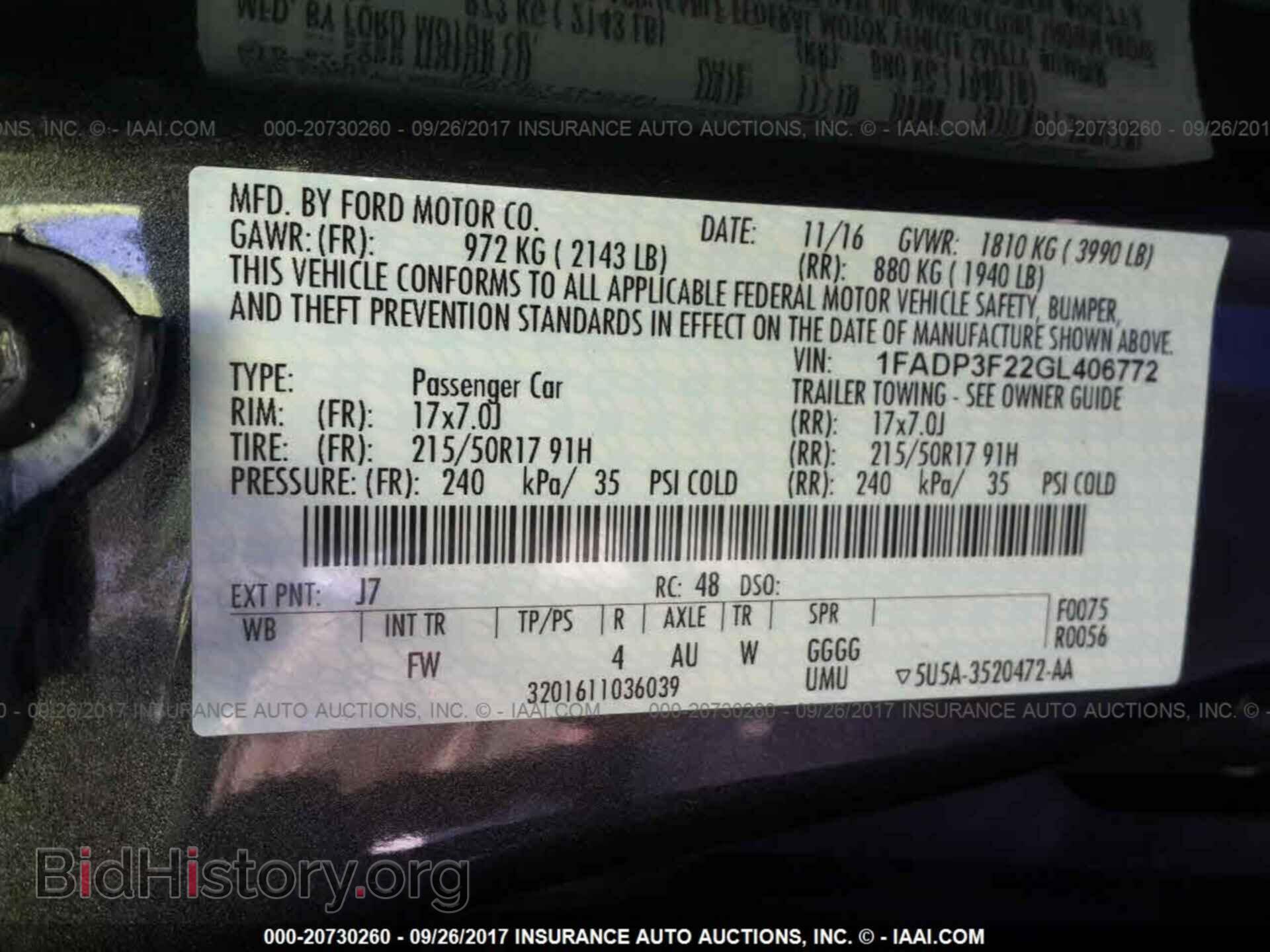2016 Ford Focus - VIN: 1FADP3F22GL406772 - Фото 9