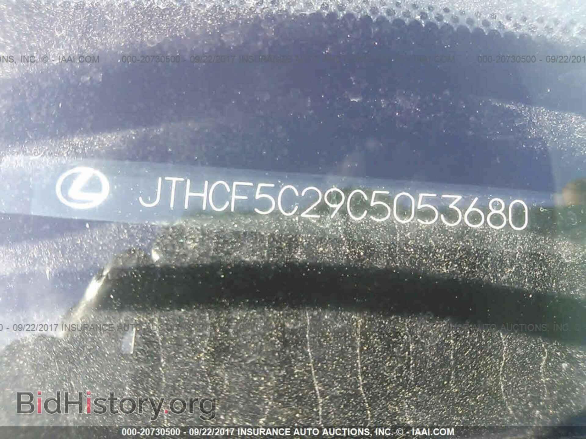 2012 Lexus Is - VIN: JTHCF5C29C5053680 - Photo 9