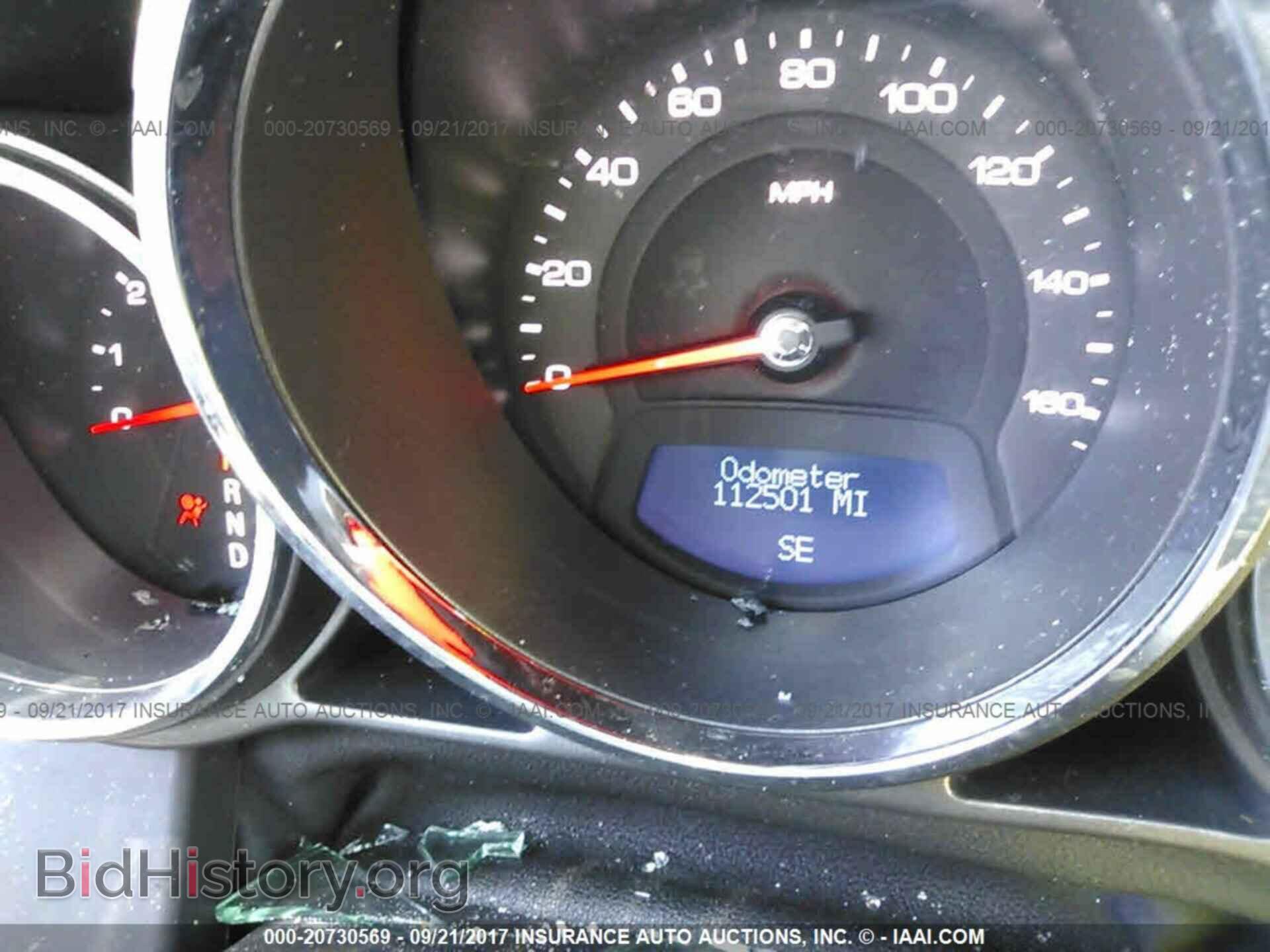 2013 Cadillac Cts - VIN: 1G6DA1E33D0120178 - Фото 7