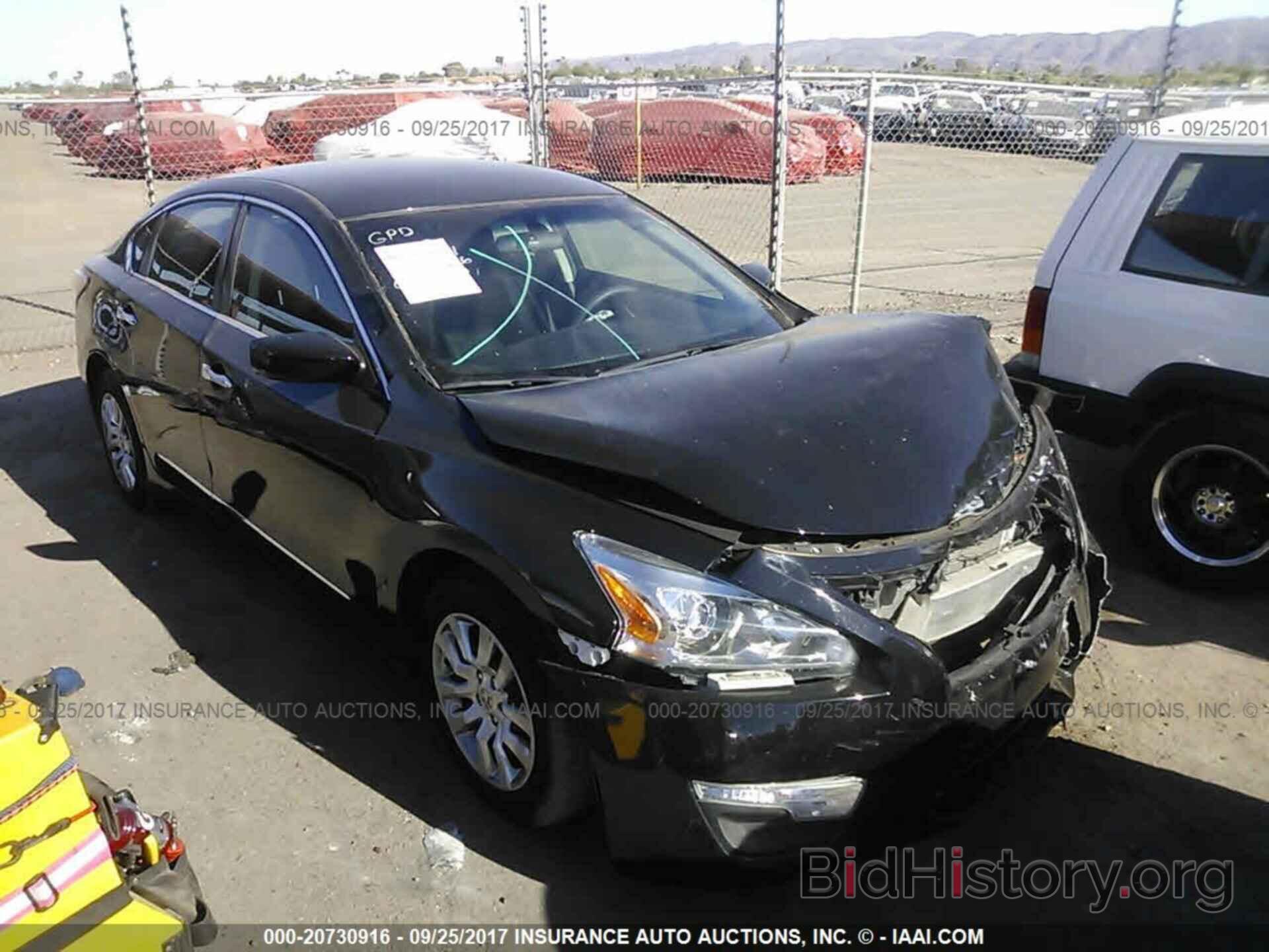 Photo 1N4AL3AP1FC420467 - Nissan Altima 2015