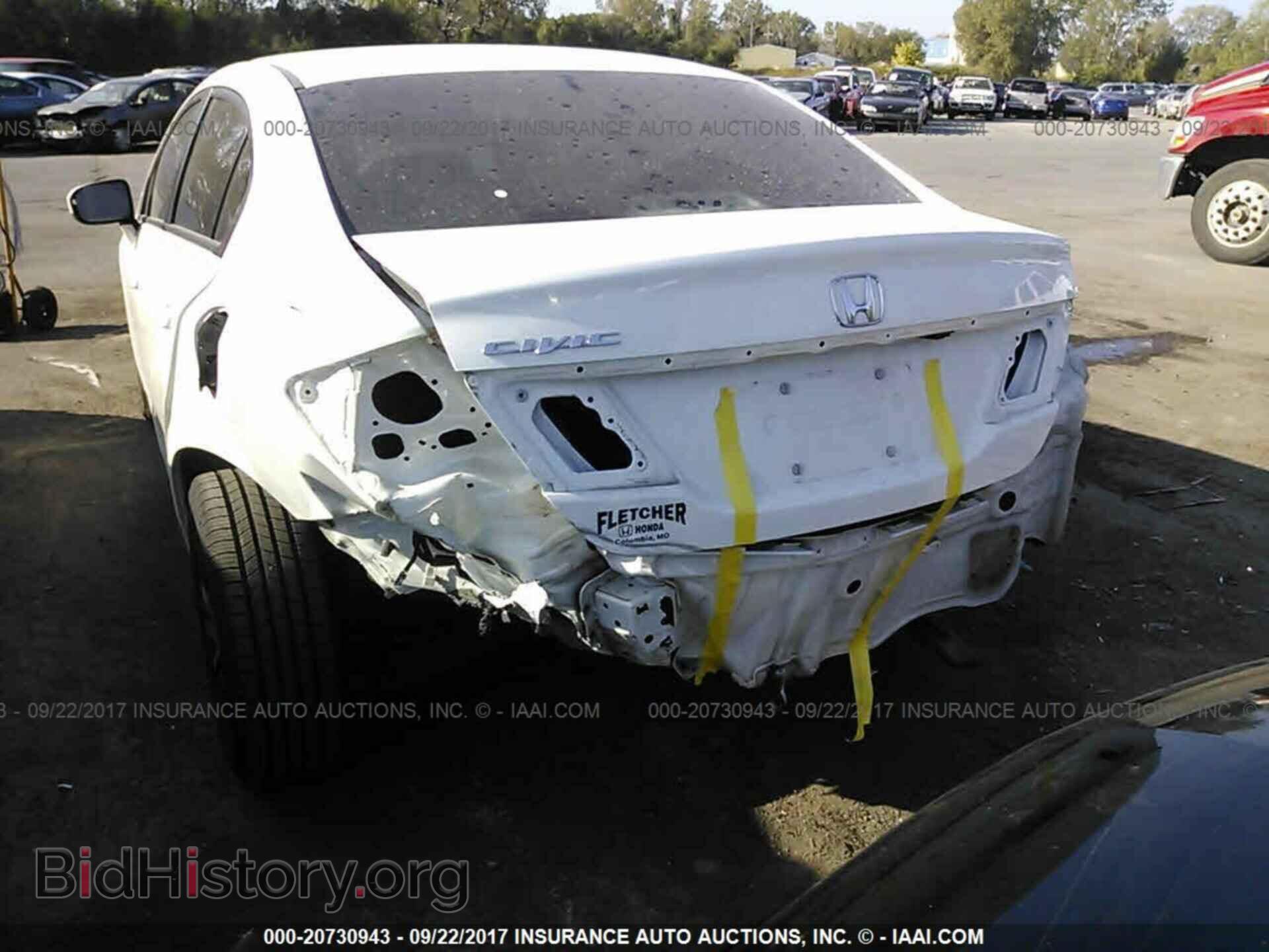 2014 Honda Civic - VIN: 19XFB2F82EE049454 - Фото 6