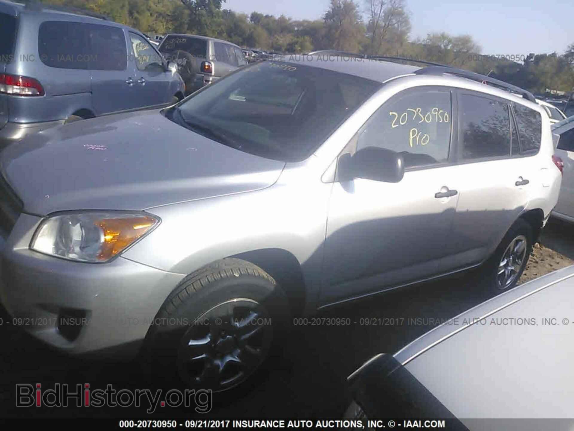 2012 Toyota Rav4 - VIN: 2T3BF4DV3CW213934 - Photo 2
