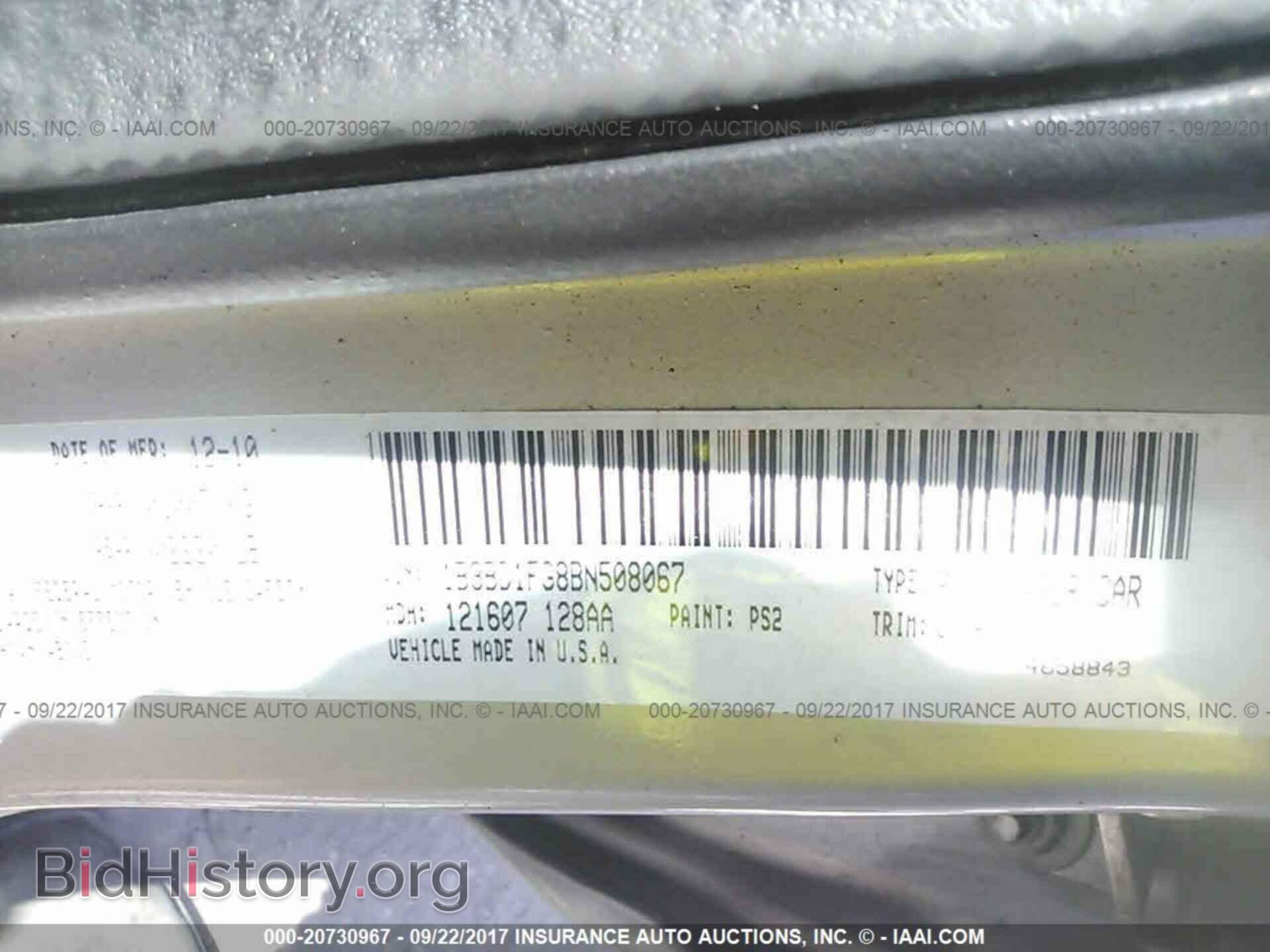 2011 Dodge Avenger - VIN: 1B3BD1FG8BN508067 - Photo 9